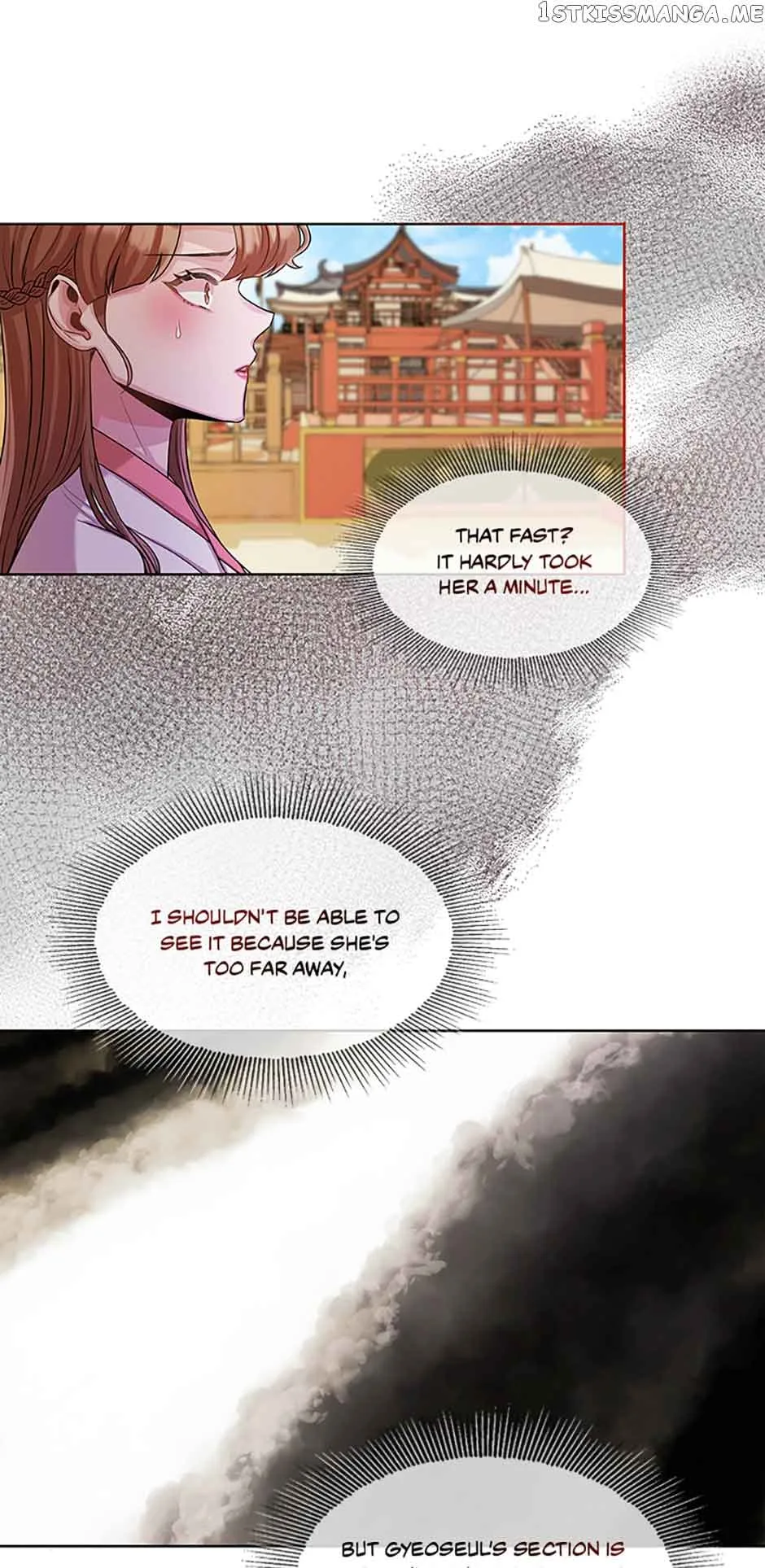 Avoiding the Heavenly Emperor Chapter 45 page 17