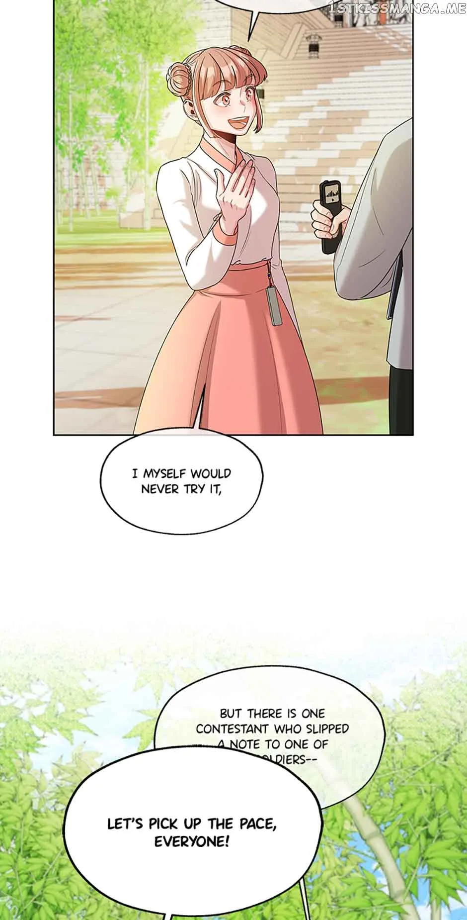 Avoiding the Heavenly Emperor Chapter 48 page 6