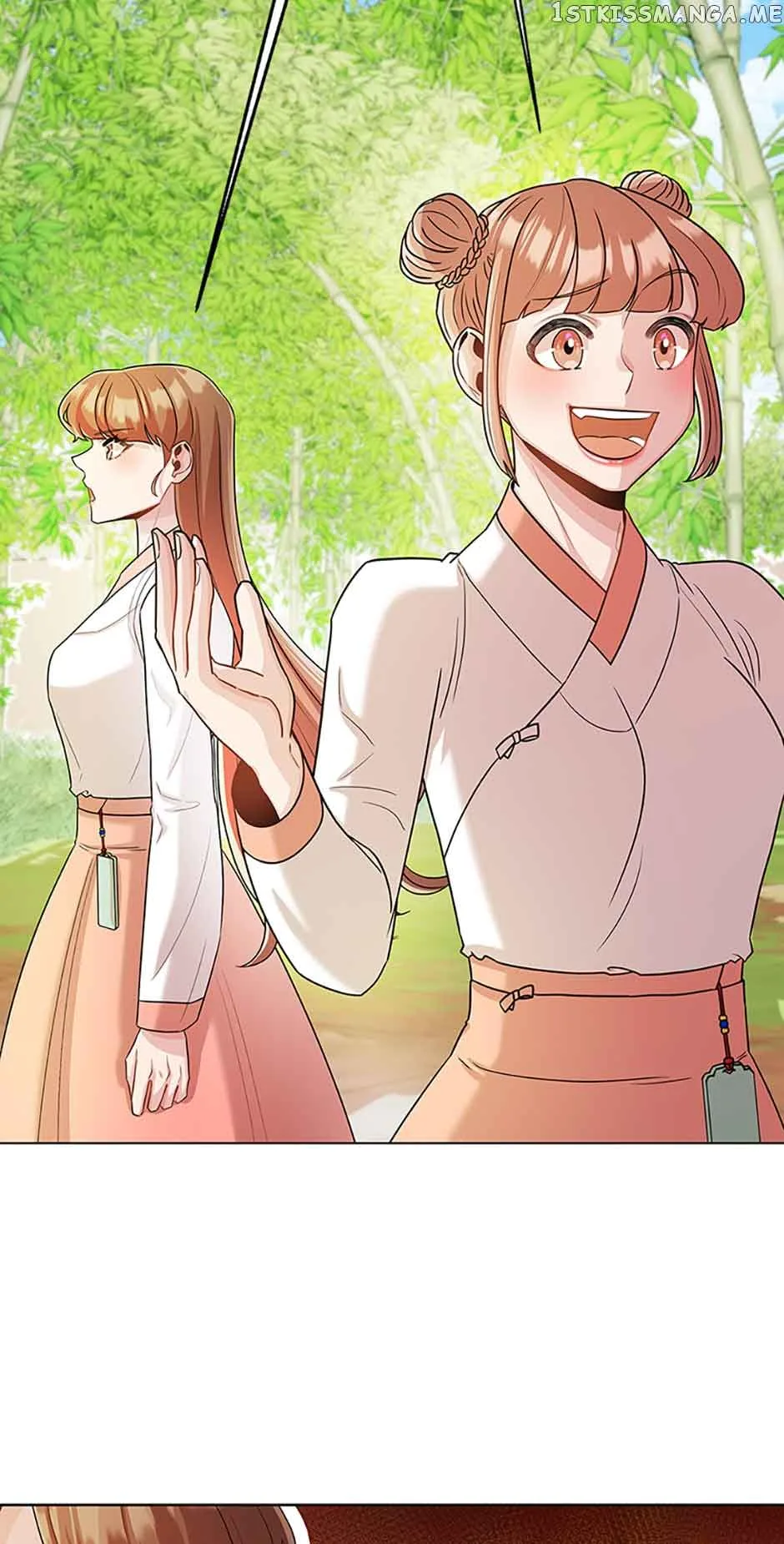 Avoiding the Heavenly Emperor Chapter 48 page 7