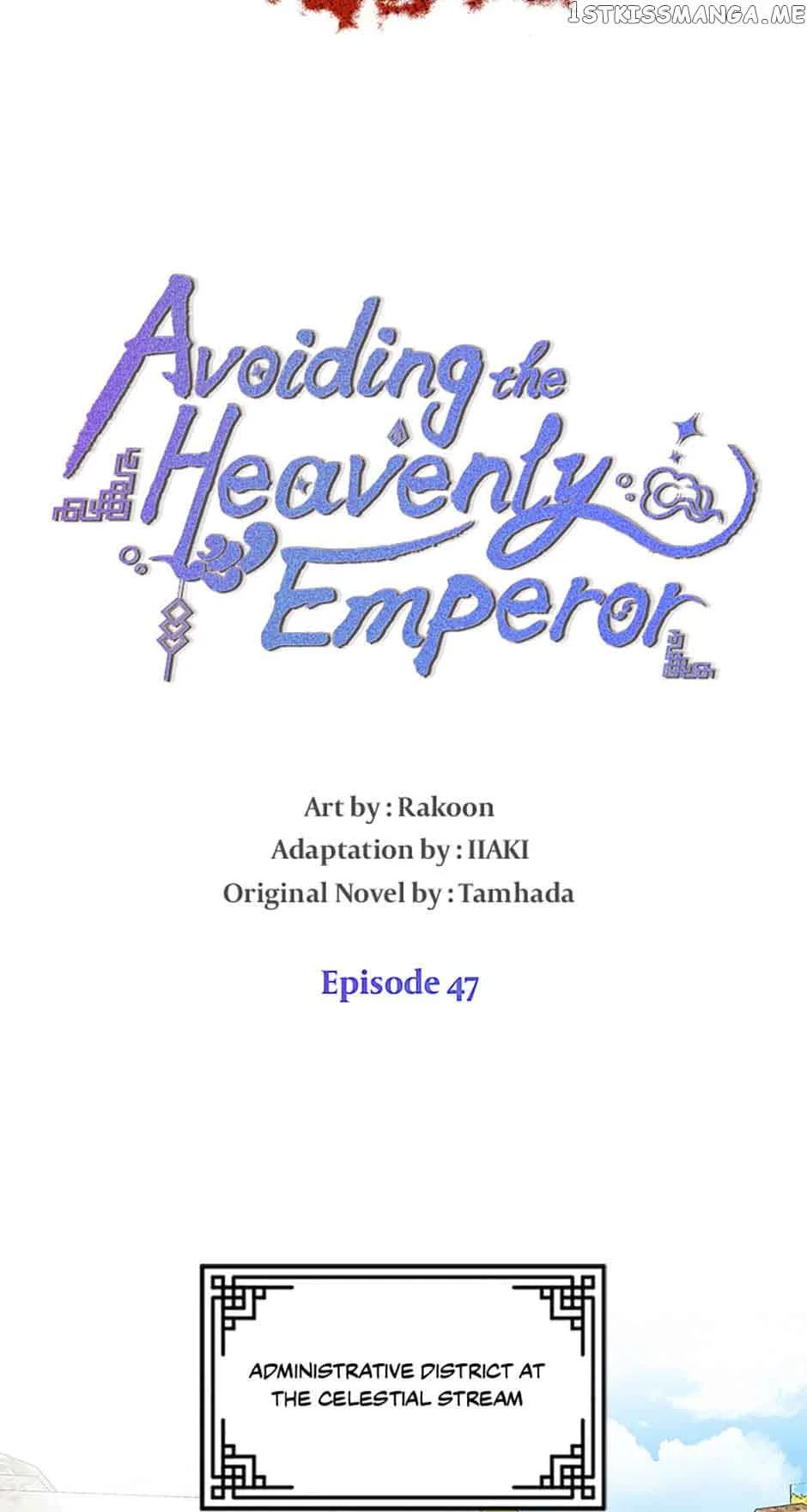 Avoiding the Heavenly Emperor Chapter 47 page 20