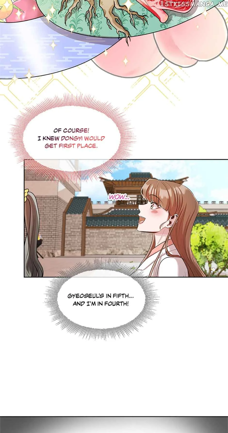 Avoiding the Heavenly Emperor Chapter 47 page 8