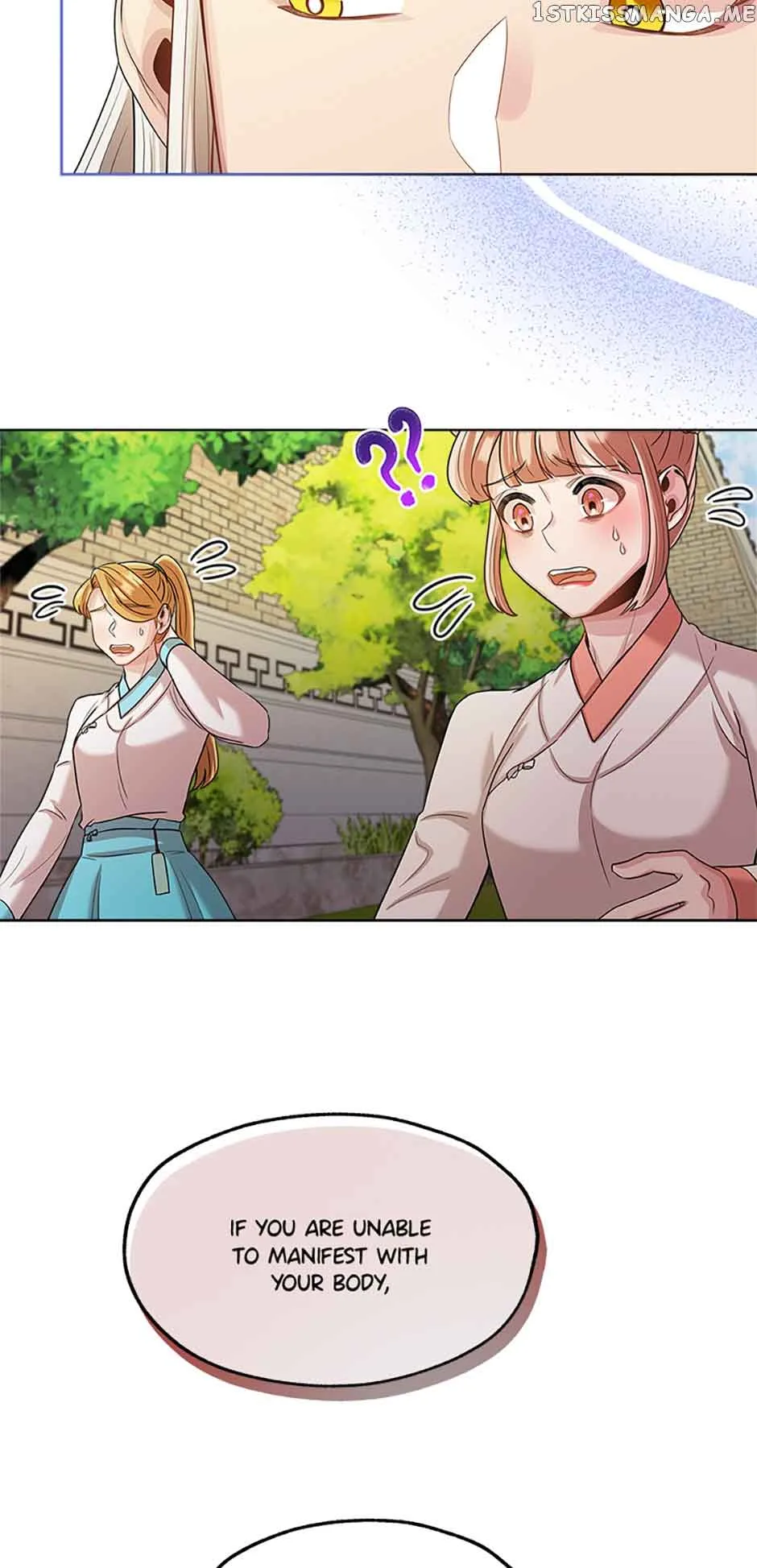 Avoiding the Heavenly Emperor Chapter 48 page 27