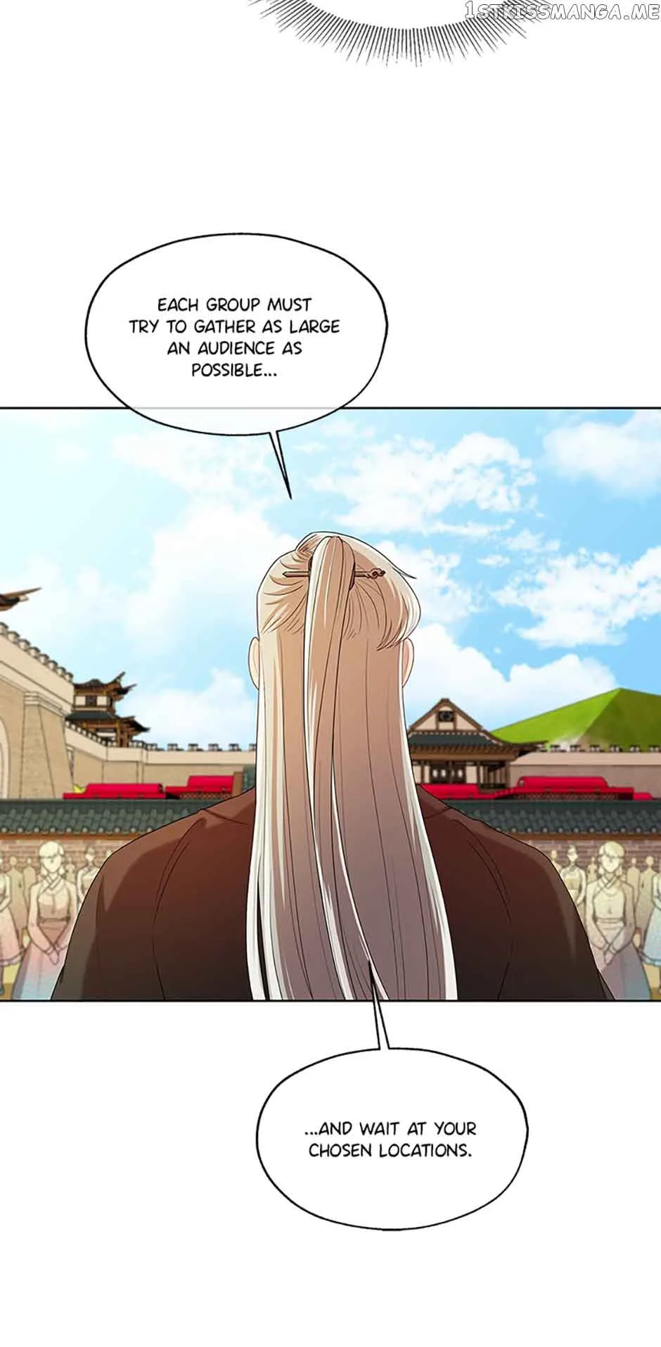 Avoiding the Heavenly Emperor Chapter 49 page 16