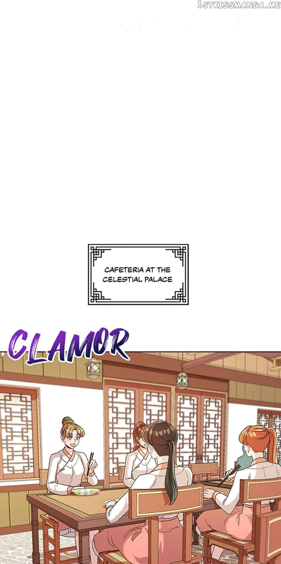 Avoiding the Heavenly Emperor Chapter 47 page 12