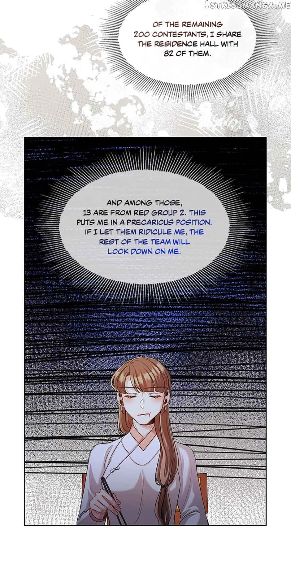 Avoiding the Heavenly Emperor Chapter 47 page 16