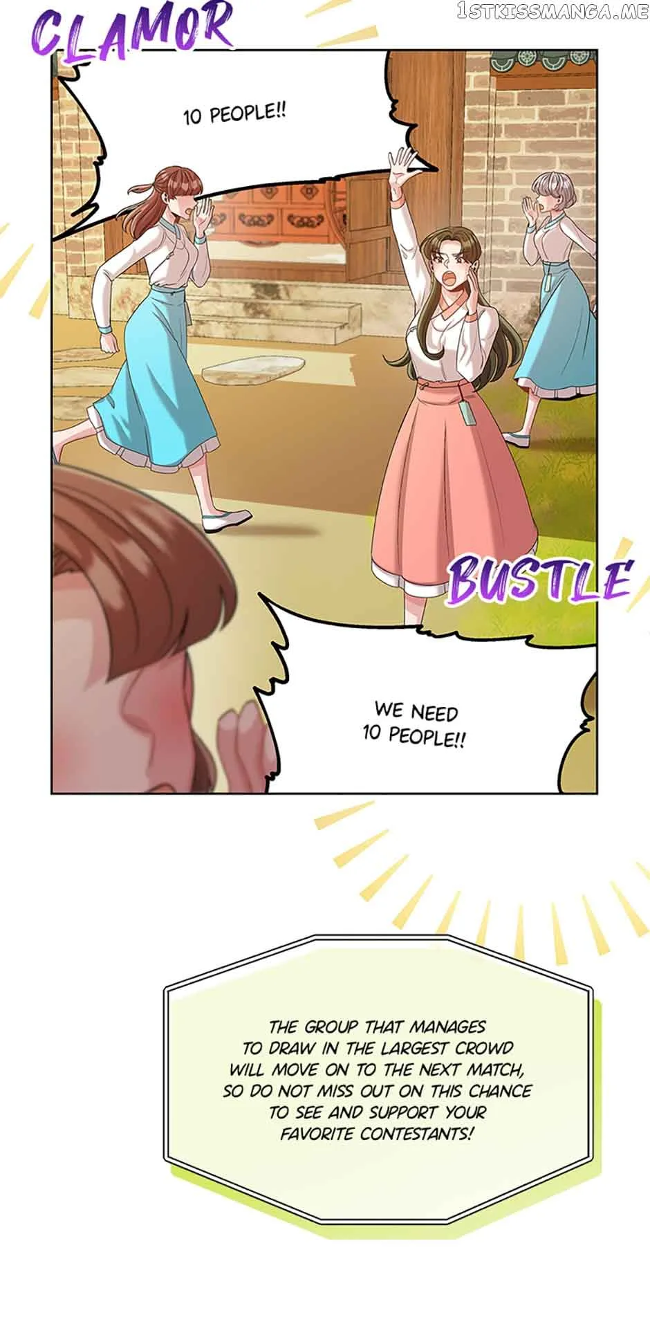 Avoiding the Heavenly Emperor Chapter 49 page 21