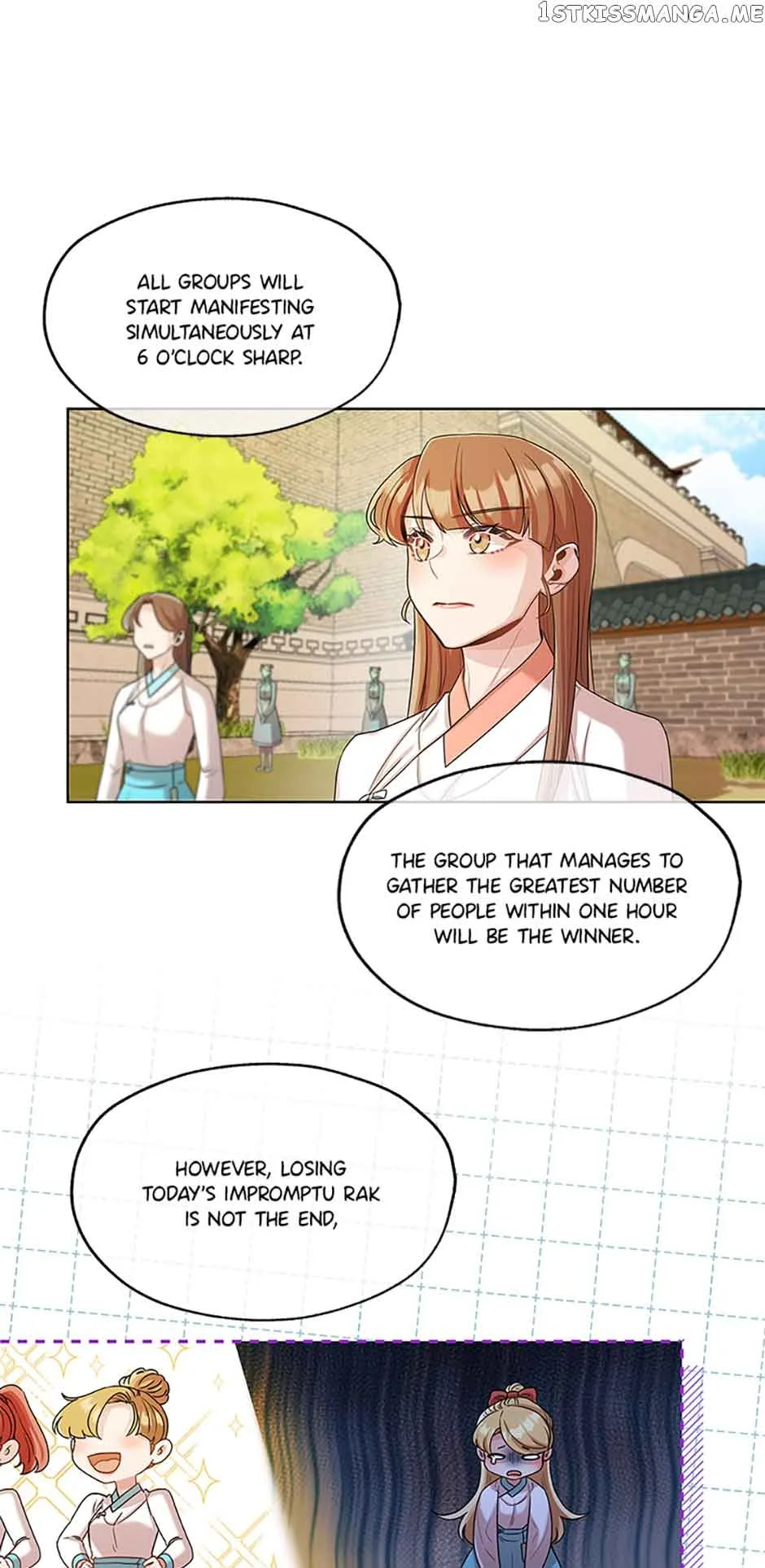 Avoiding the Heavenly Emperor Chapter 49 page 17