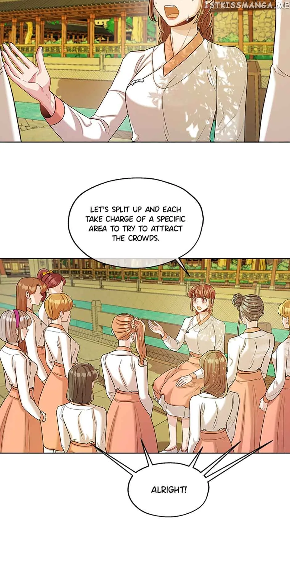 Avoiding the Heavenly Emperor Chapter 50 page 19