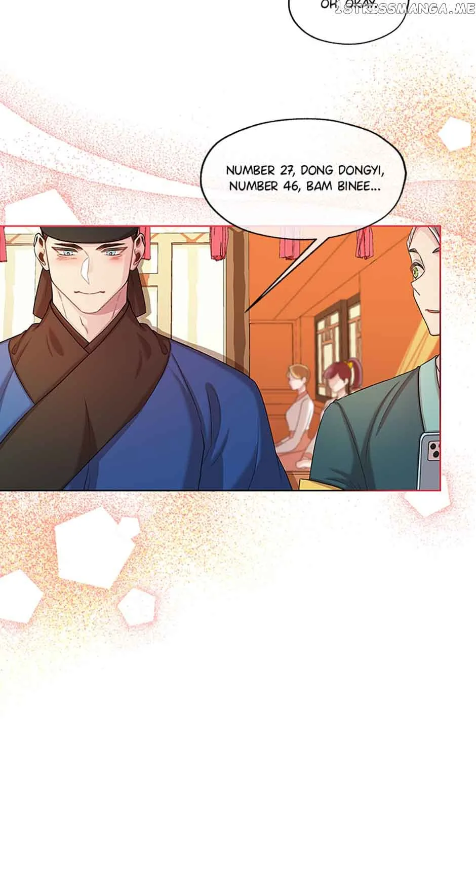 Avoiding the Heavenly Emperor Chapter 49 page 31