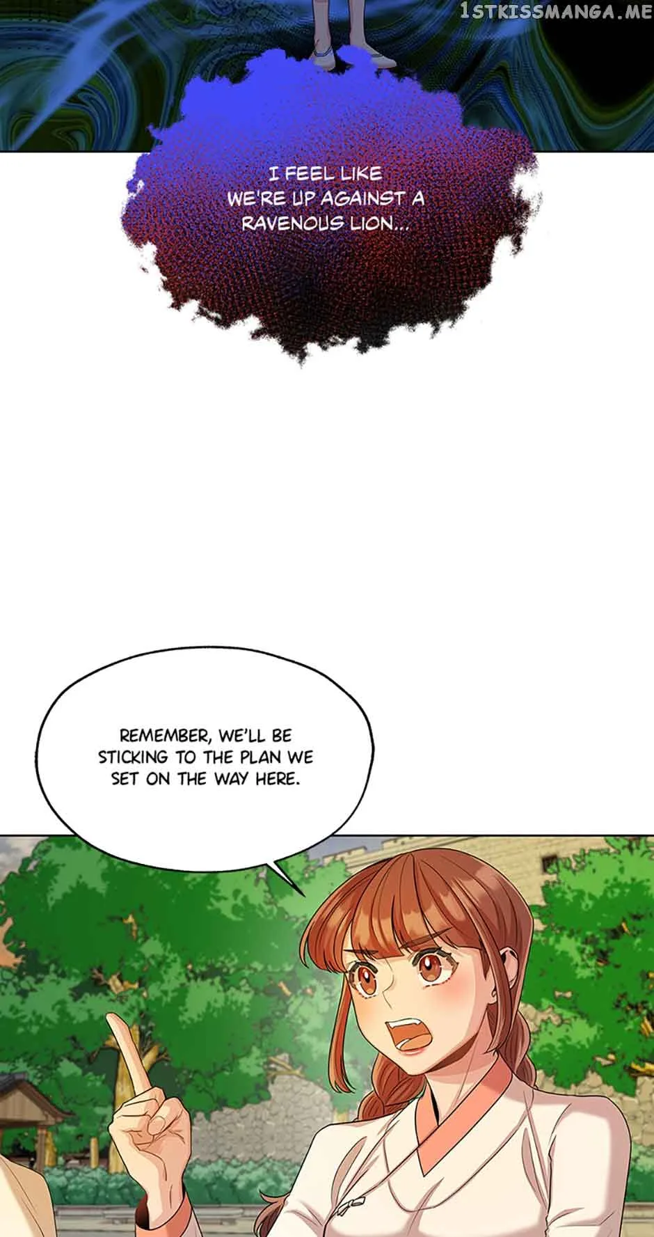 Avoiding the Heavenly Emperor Chapter 51 page 15