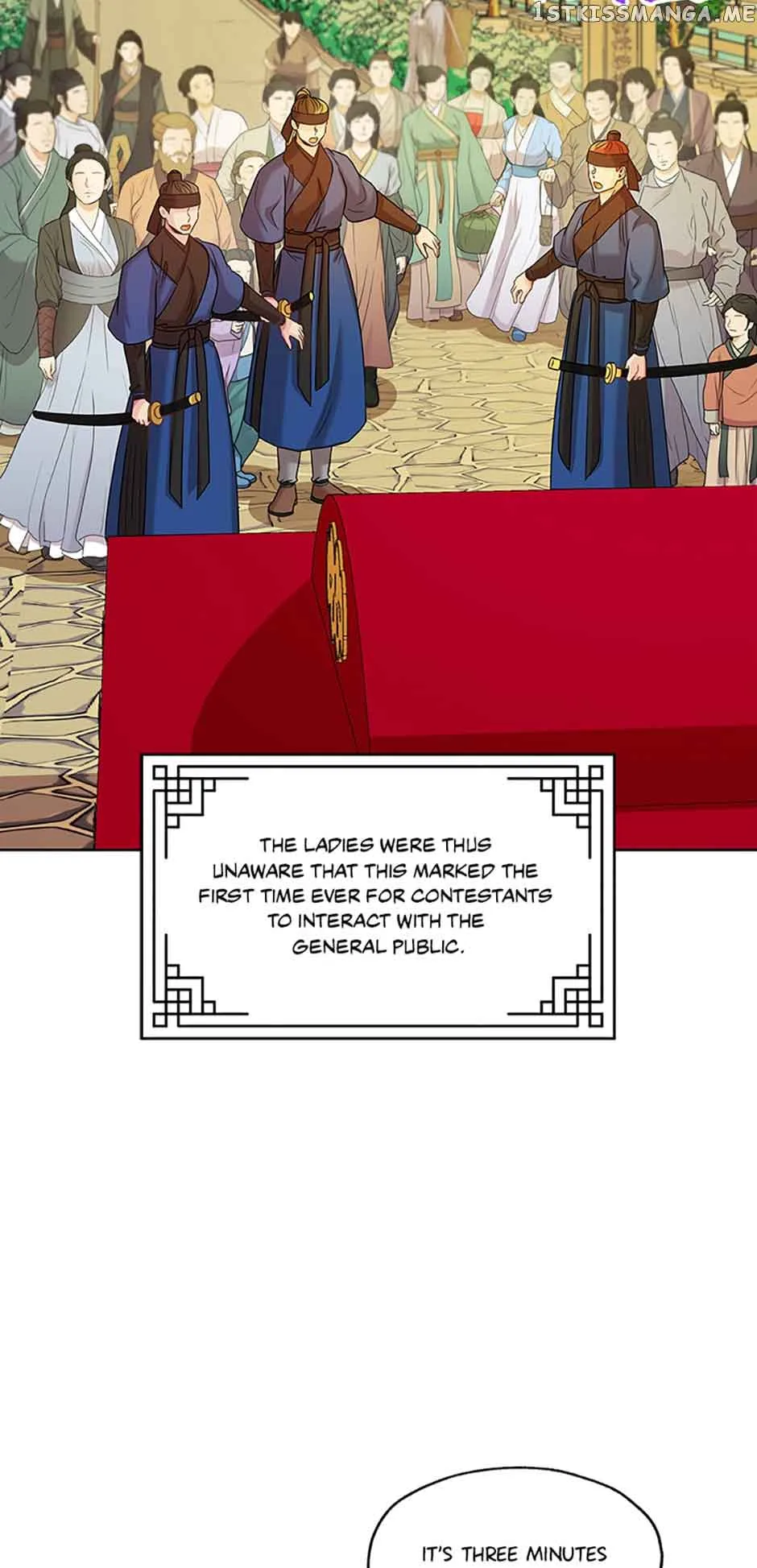 Avoiding the Heavenly Emperor Chapter 49 page 45