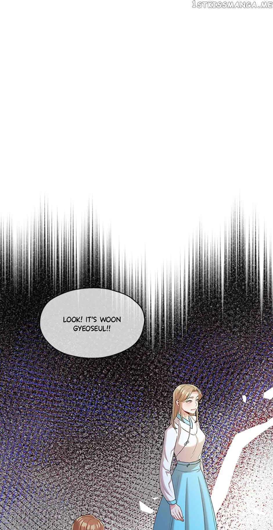 Avoiding the Heavenly Emperor Chapter 51 page 7