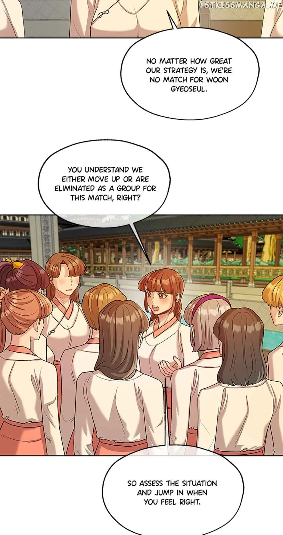 Avoiding the Heavenly Emperor Chapter 51 page 17