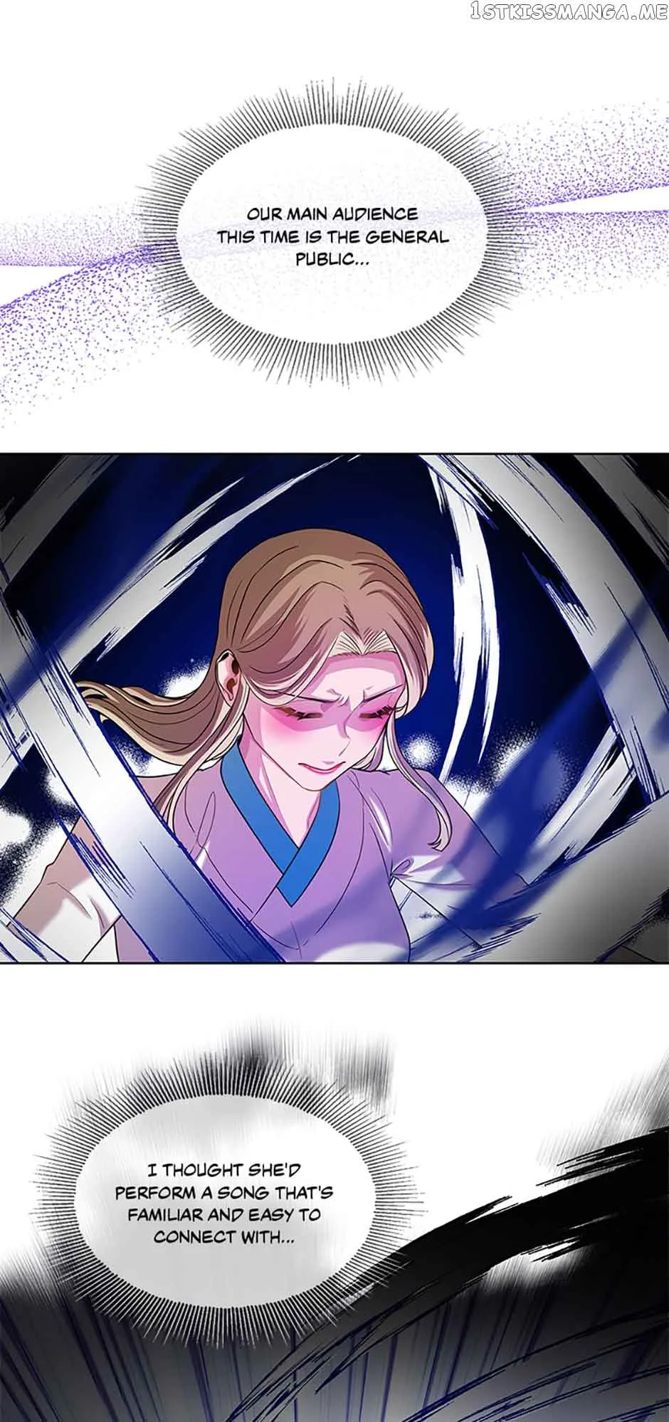 Avoiding the Heavenly Emperor Chapter 51 page 30