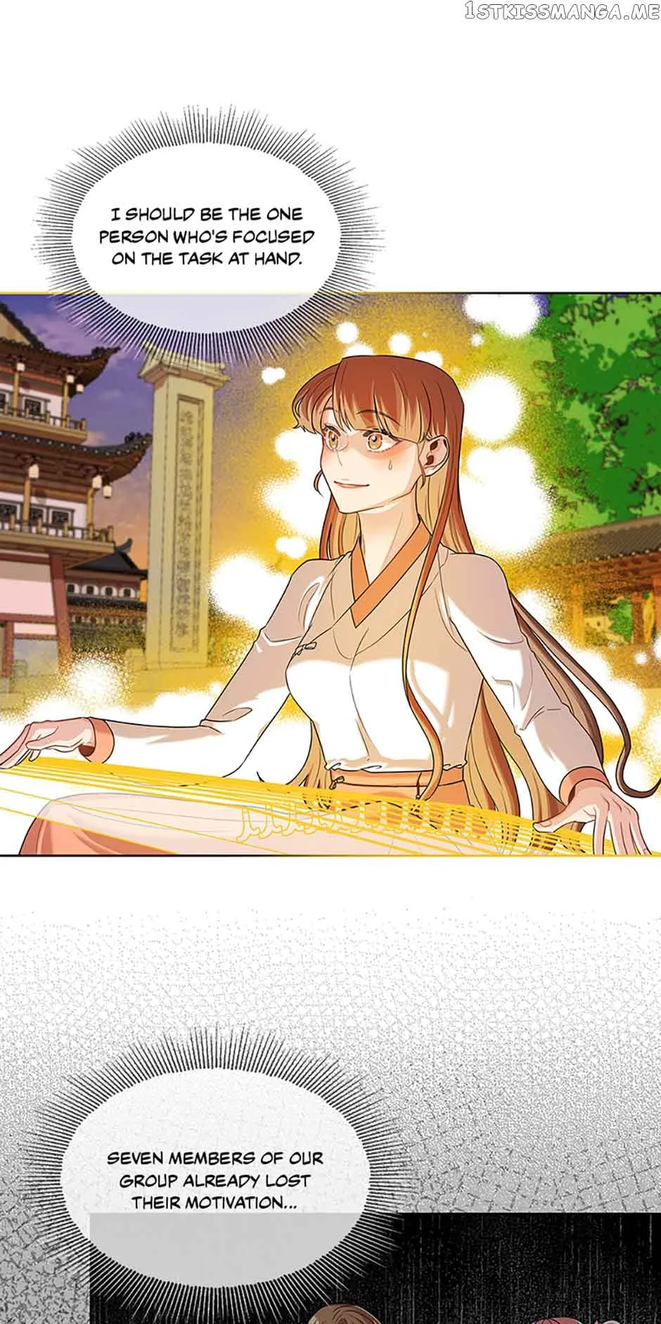Avoiding the Heavenly Emperor Chapter 51 page 45