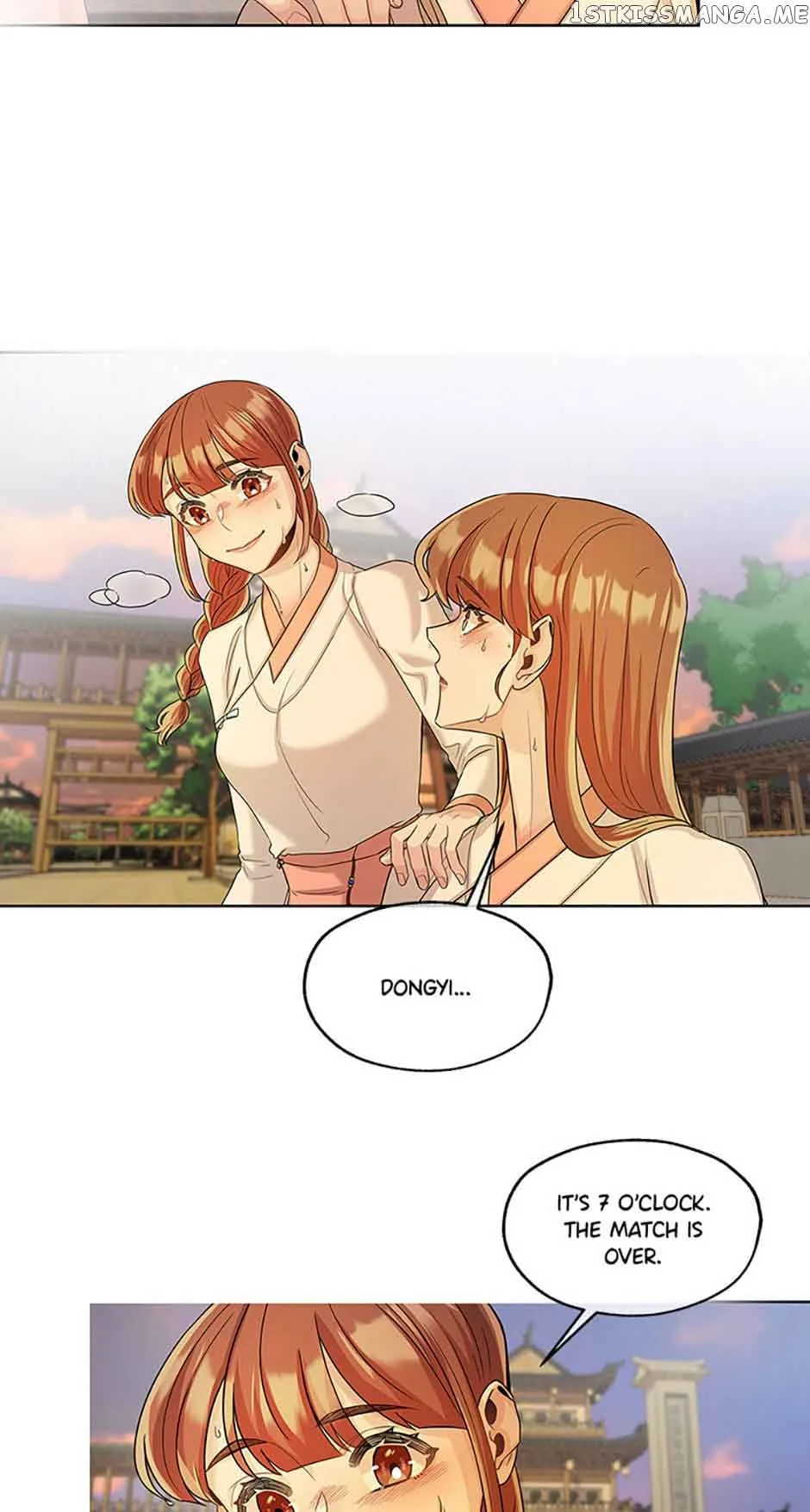 Avoiding the Heavenly Emperor Chapter 53 page 3