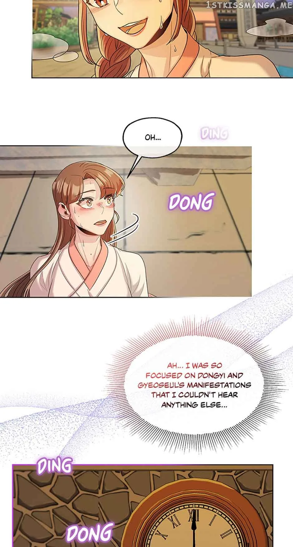Avoiding the Heavenly Emperor Chapter 53 page 4