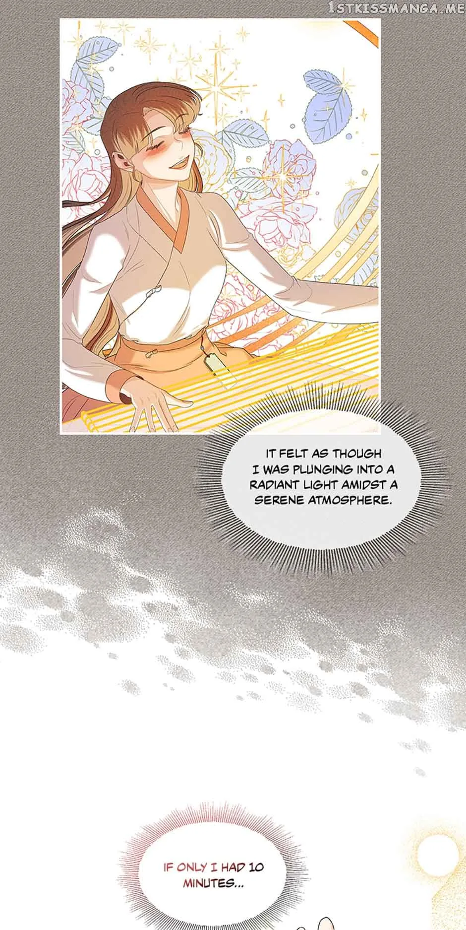 Avoiding the Heavenly Emperor Chapter 53 page 13