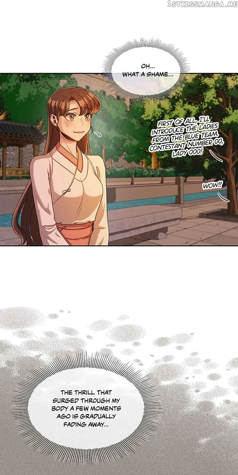 Avoiding the Heavenly Emperor Chapter 53 page 12
