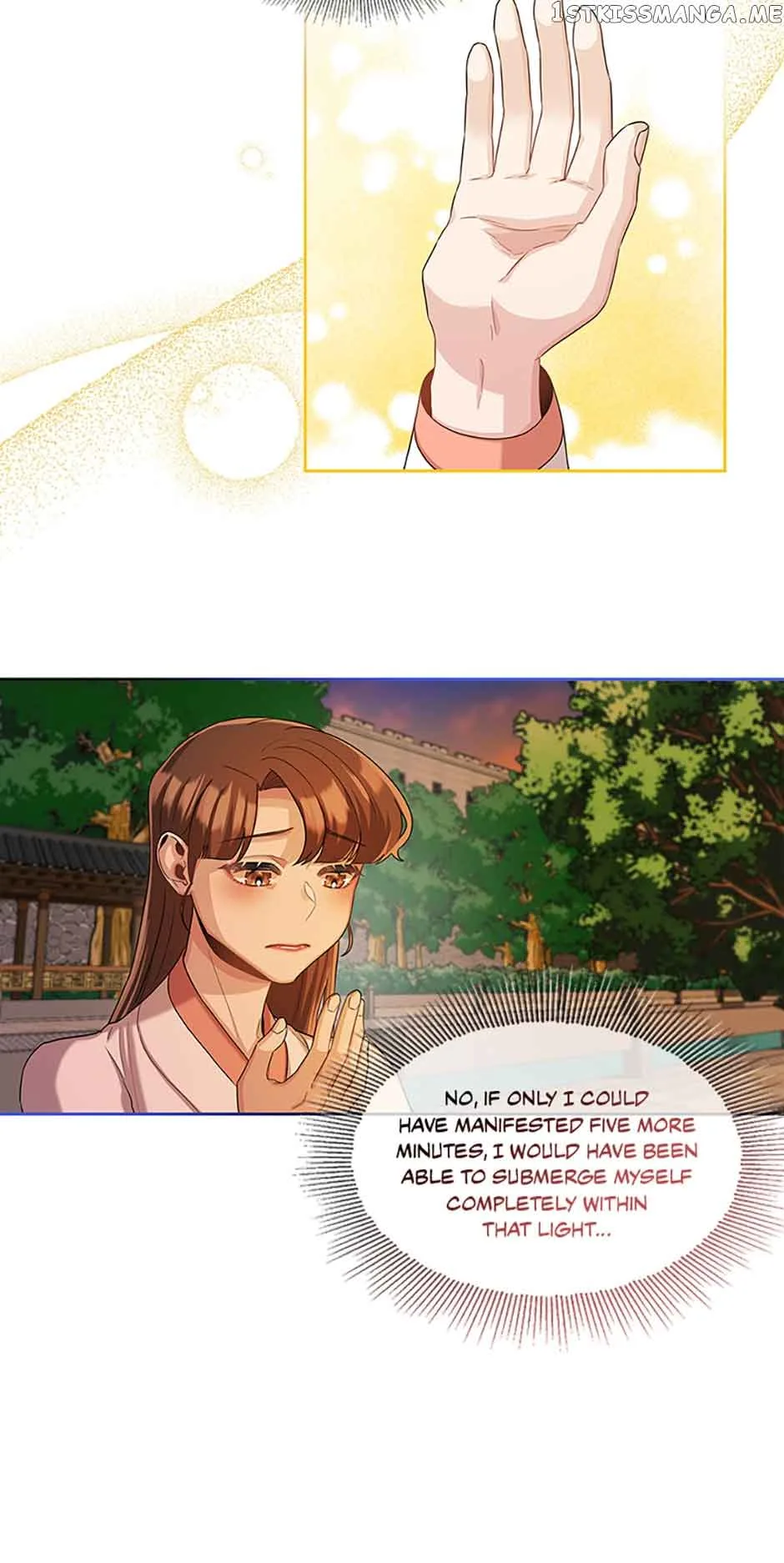 Avoiding the Heavenly Emperor Chapter 53 page 14