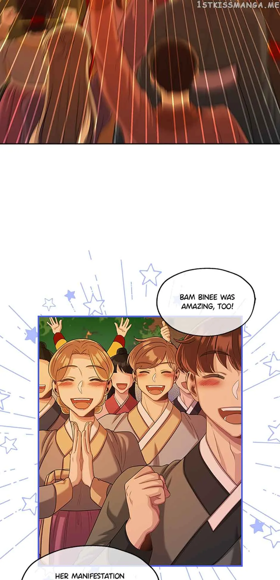 Avoiding the Heavenly Emperor Chapter 53 page 22