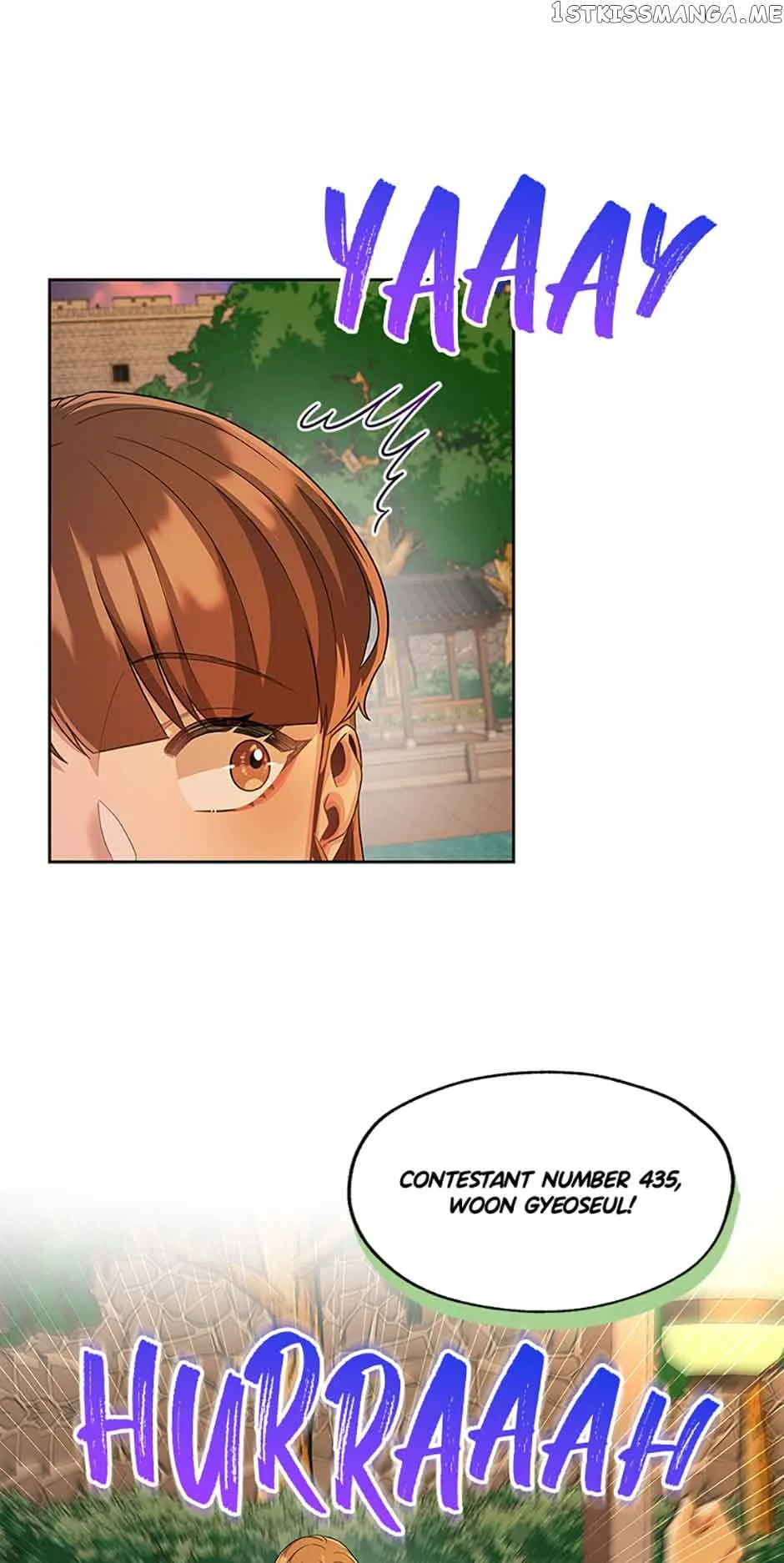 Avoiding the Heavenly Emperor Chapter 53 page 15