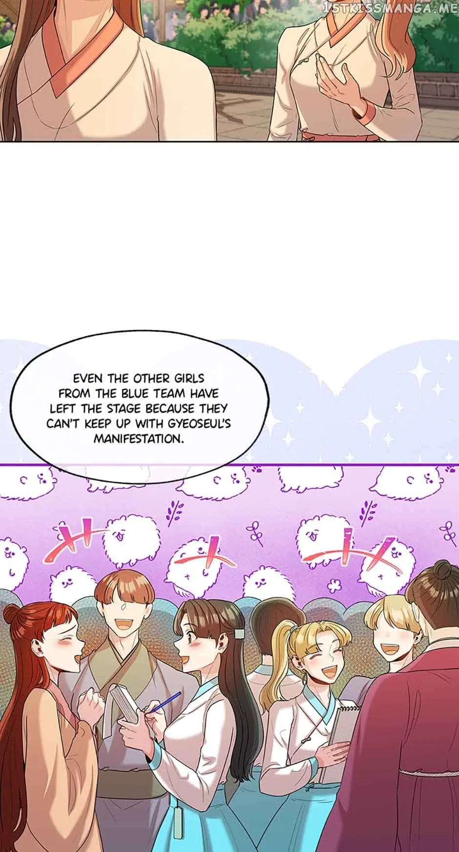Avoiding the Heavenly Emperor Chapter 52 page 11