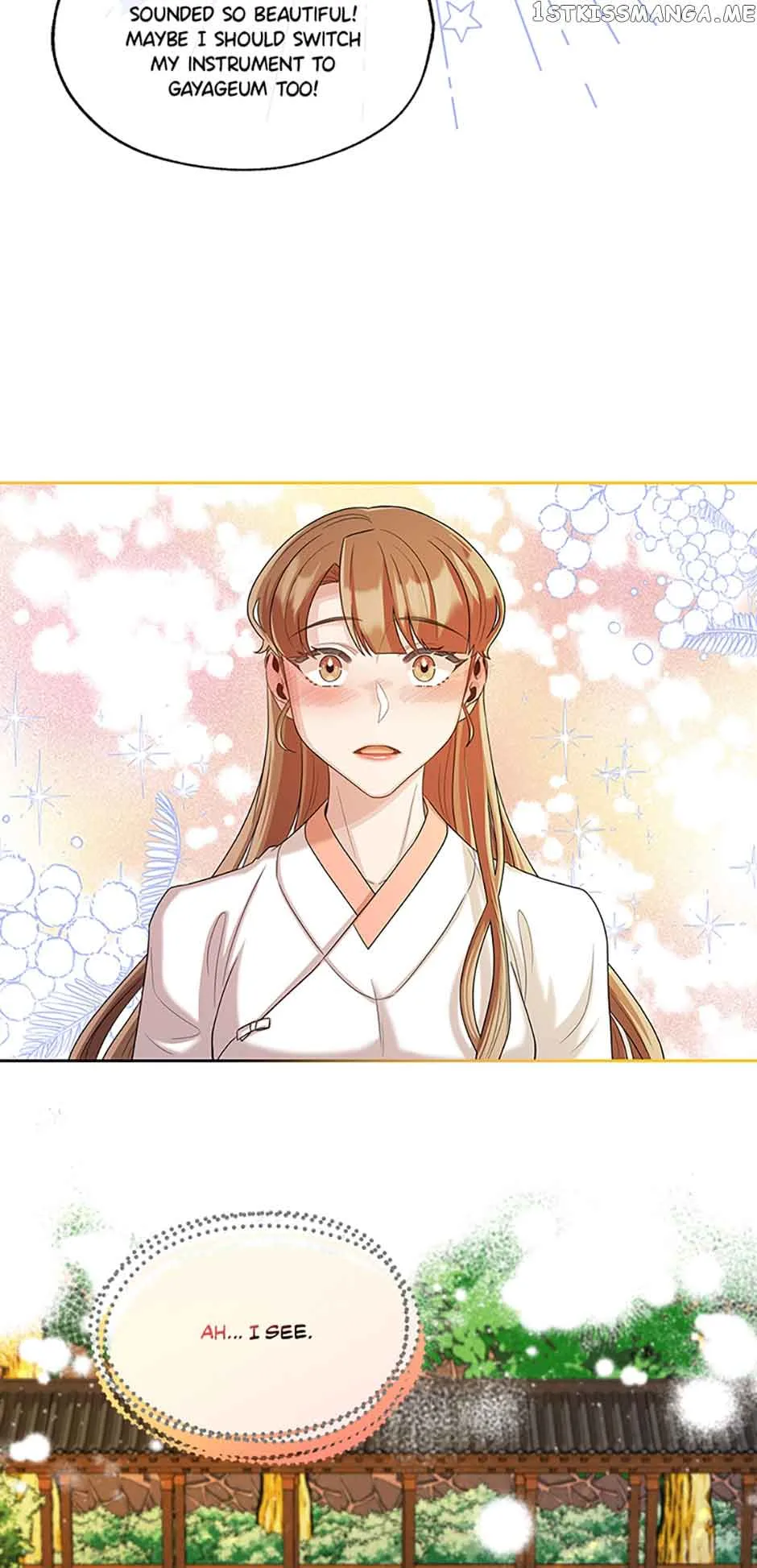 Avoiding the Heavenly Emperor Chapter 53 page 23