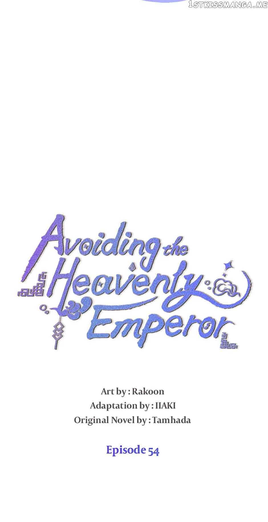 Avoiding the Heavenly Emperor Chapter 54 page 6