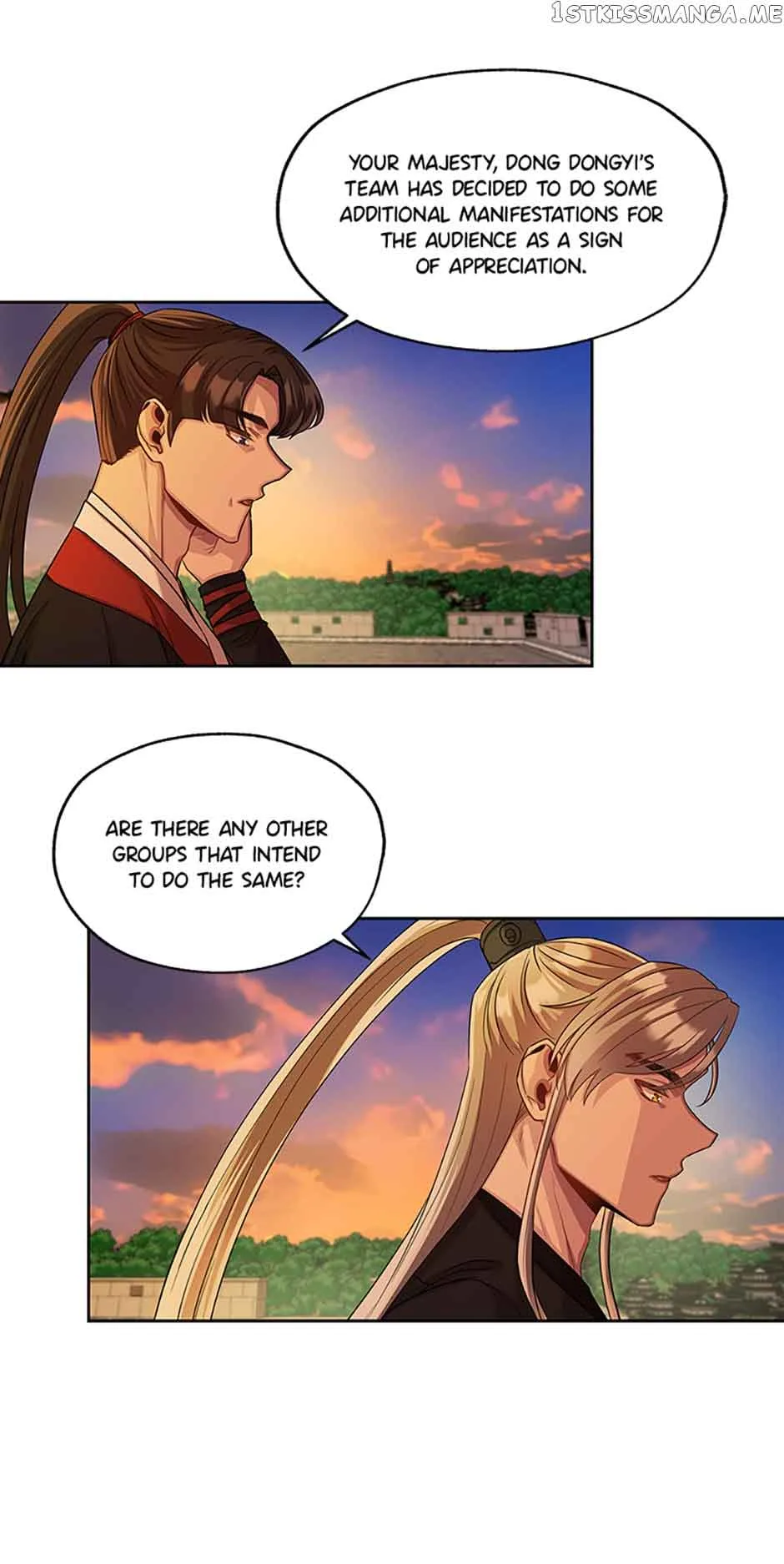Avoiding the Heavenly Emperor Chapter 54 page 18