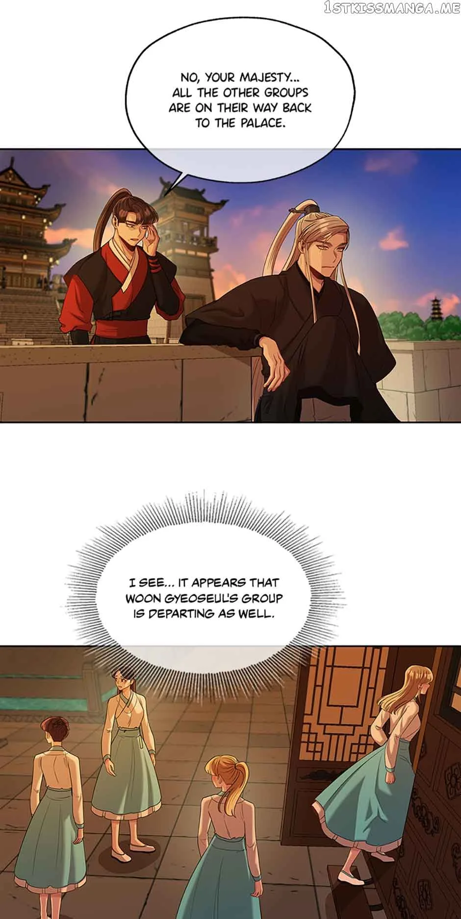 Avoiding the Heavenly Emperor Chapter 54 page 19