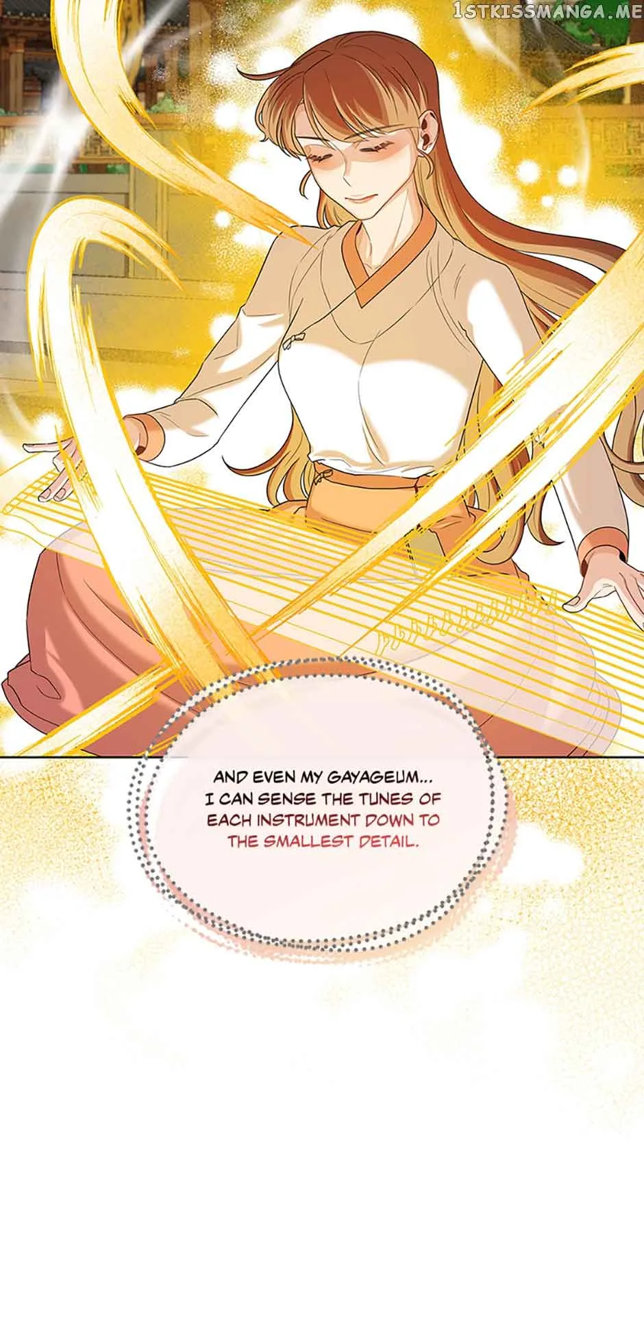 Avoiding the Heavenly Emperor Chapter 52 page 27