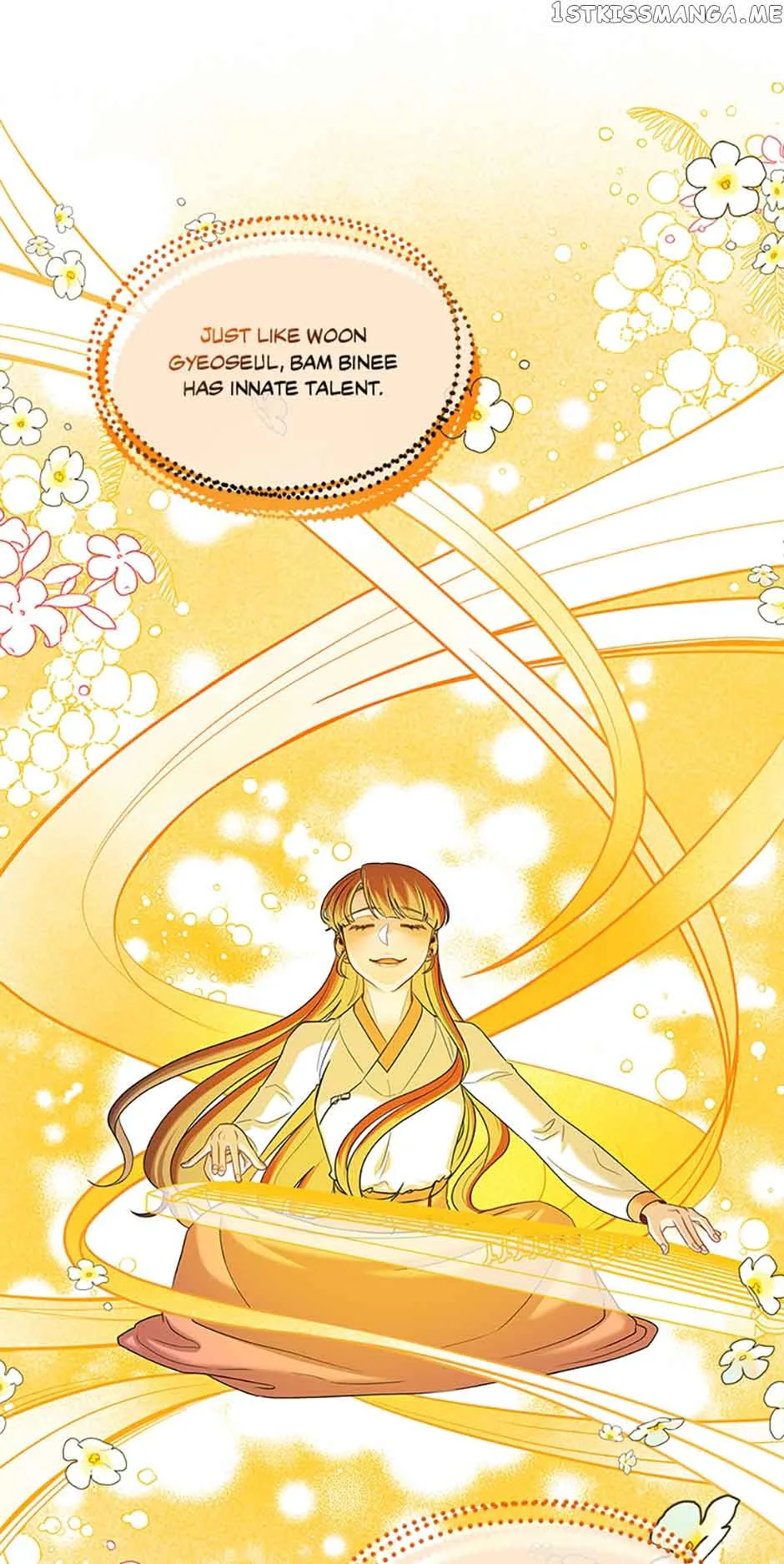 Avoiding the Heavenly Emperor Chapter 54 page 14