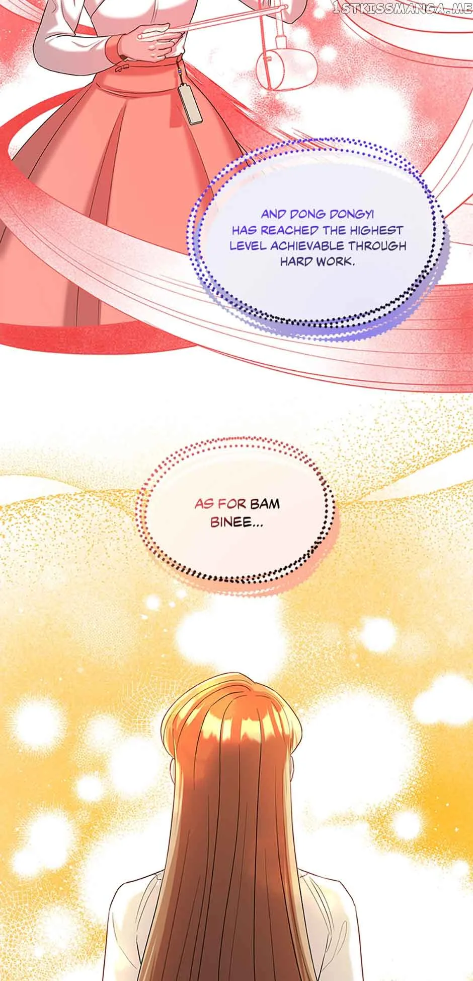 Avoiding the Heavenly Emperor Chapter 54 page 12