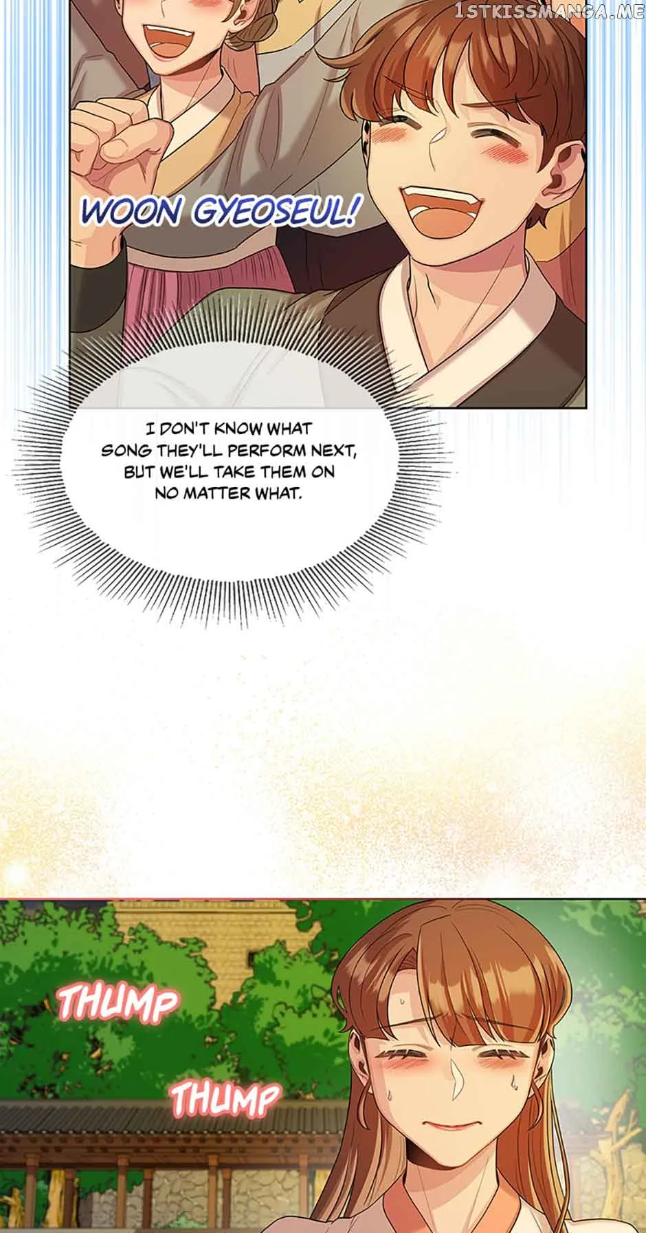 Avoiding the Heavenly Emperor Chapter 52 page 18