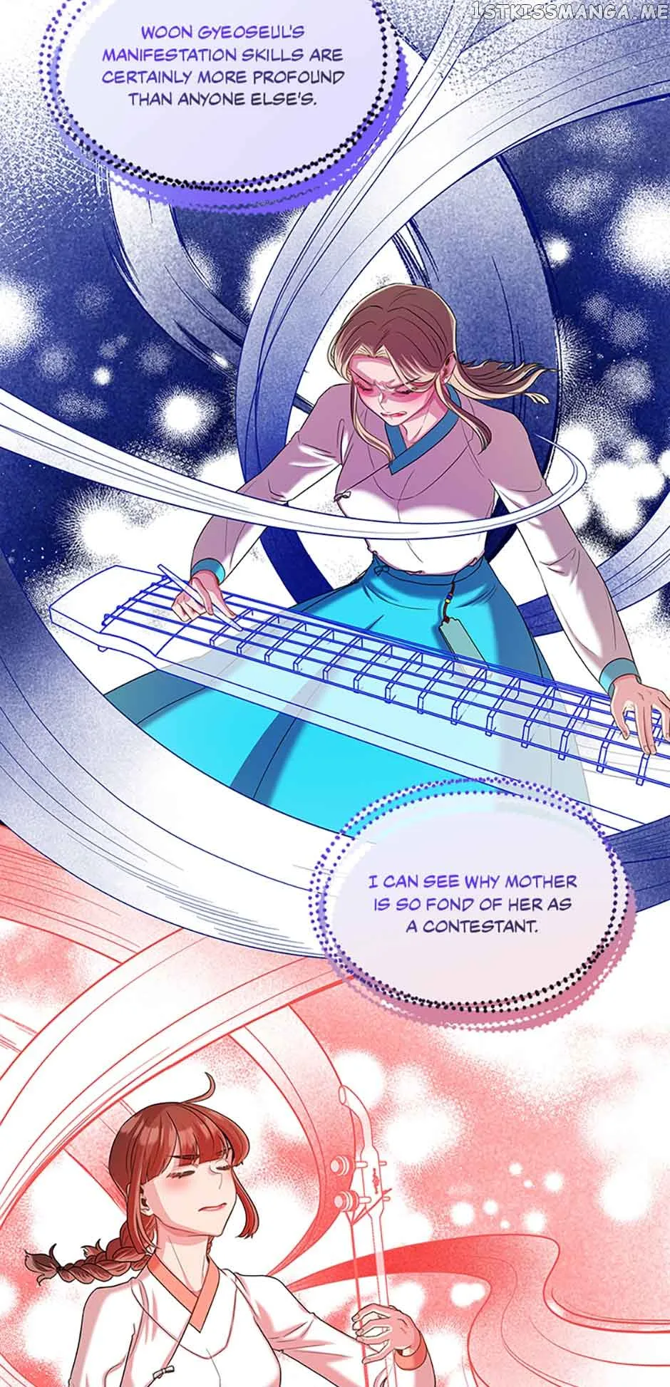 Avoiding the Heavenly Emperor Chapter 54 page 11