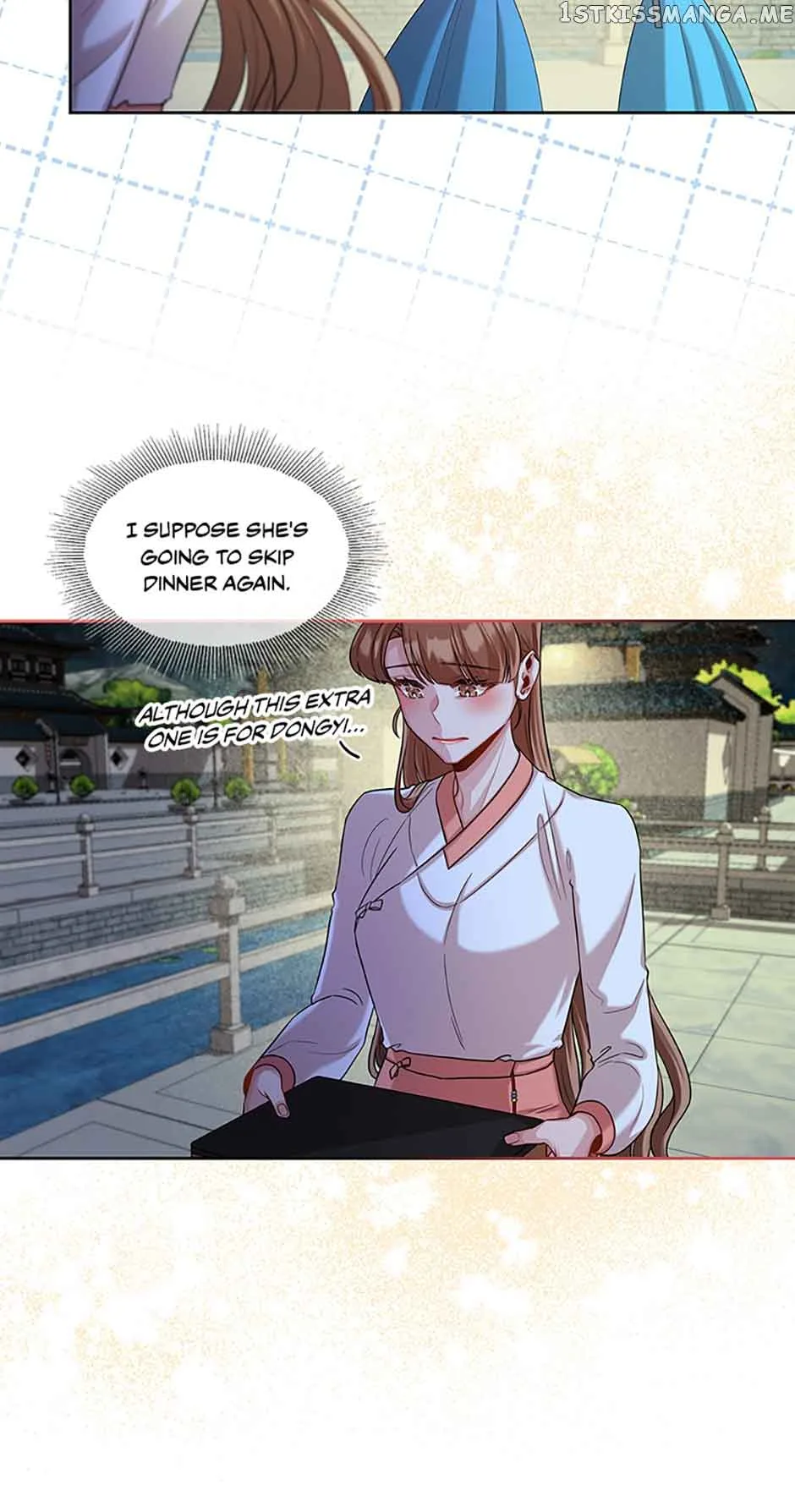 Avoiding the Heavenly Emperor Chapter 54 page 45