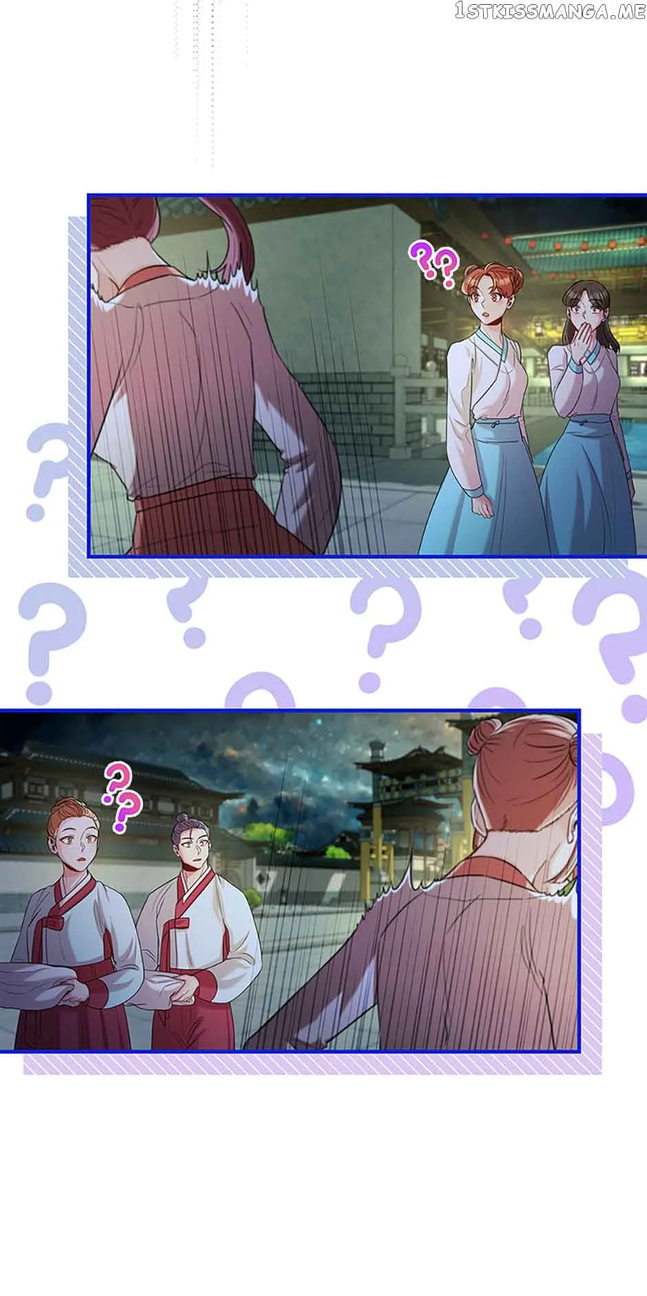 Avoiding the Heavenly Emperor Chapter 55 page 16