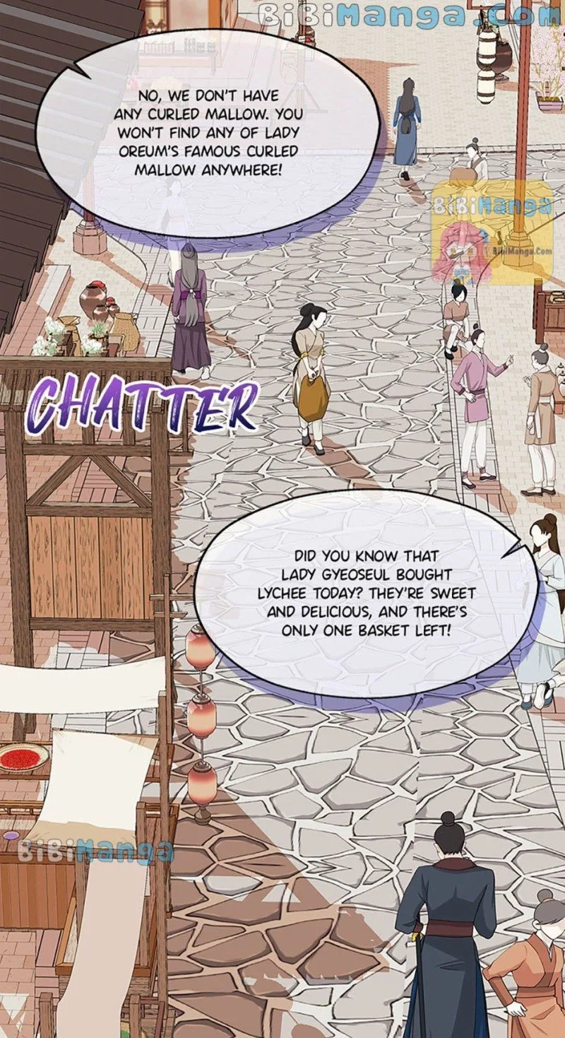 Avoiding the Heavenly Emperor Chapter 33 page 16