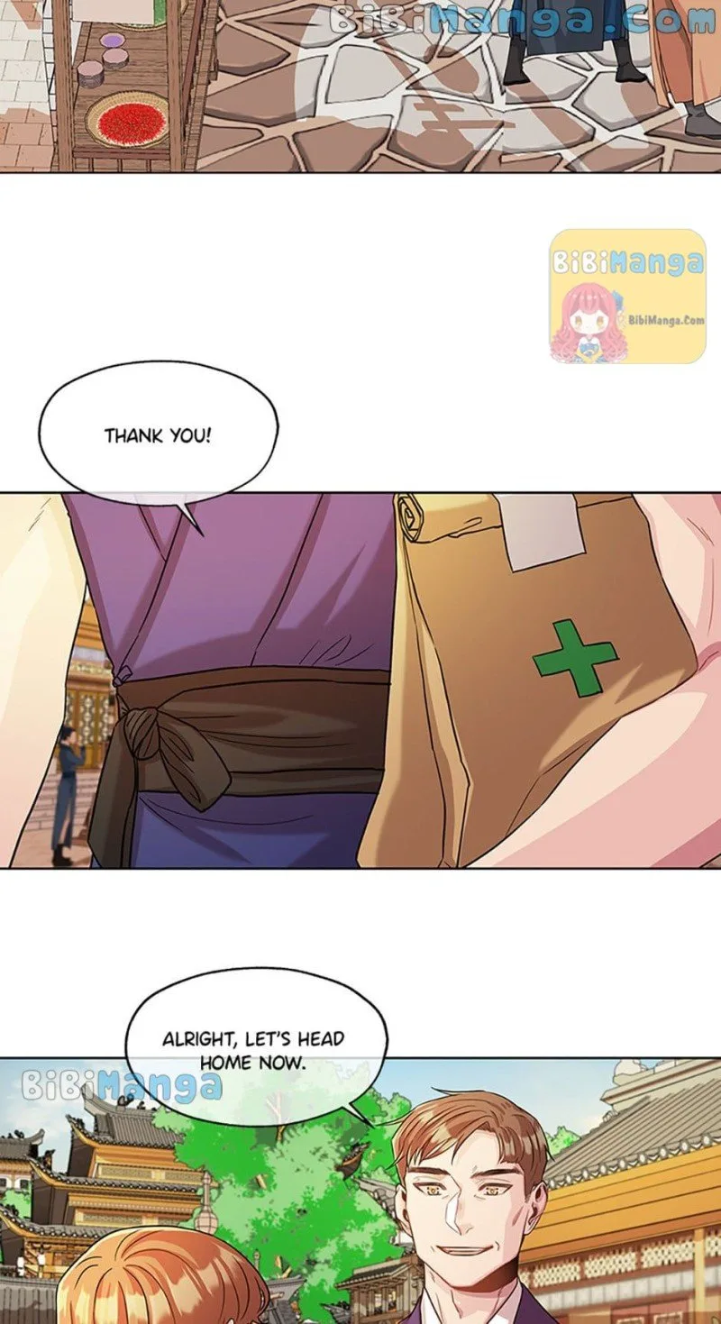 Avoiding the Heavenly Emperor Chapter 33 page 17