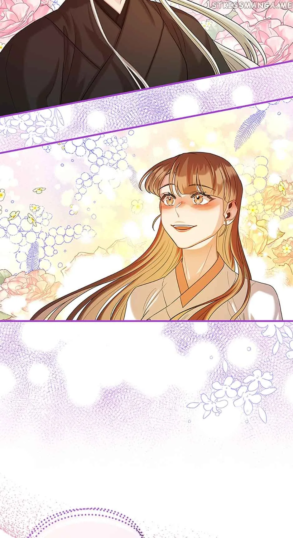 Avoiding the Heavenly Emperor Chapter 57 page 3