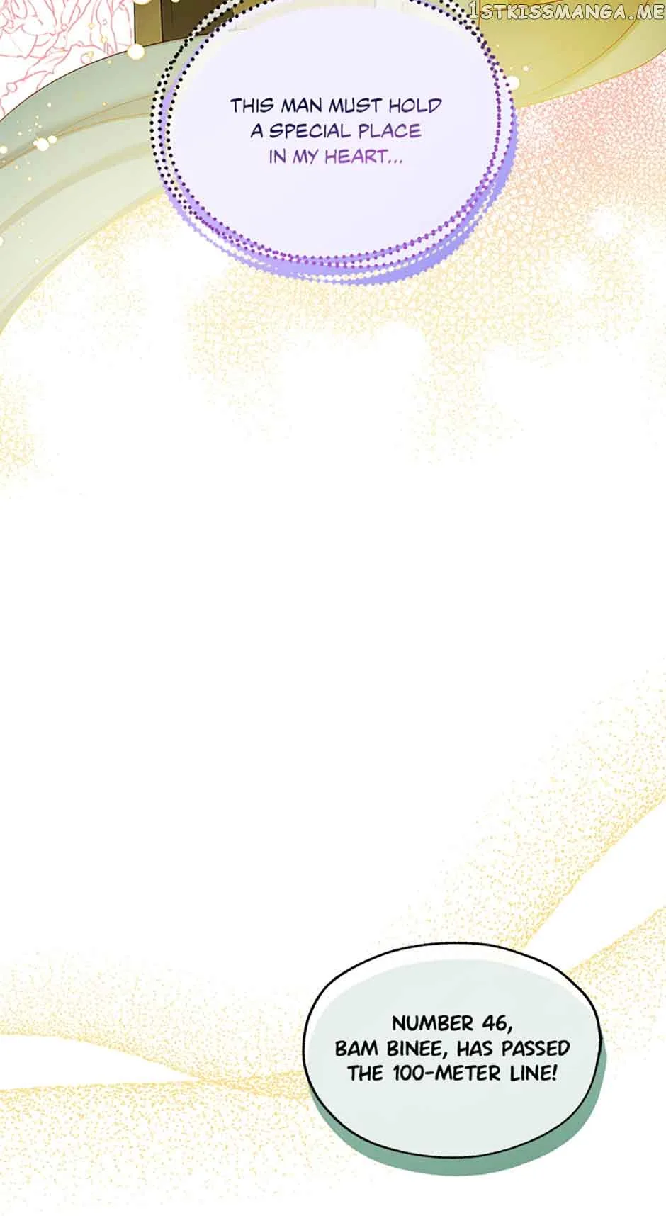 Avoiding the Heavenly Emperor Chapter 57 page 6