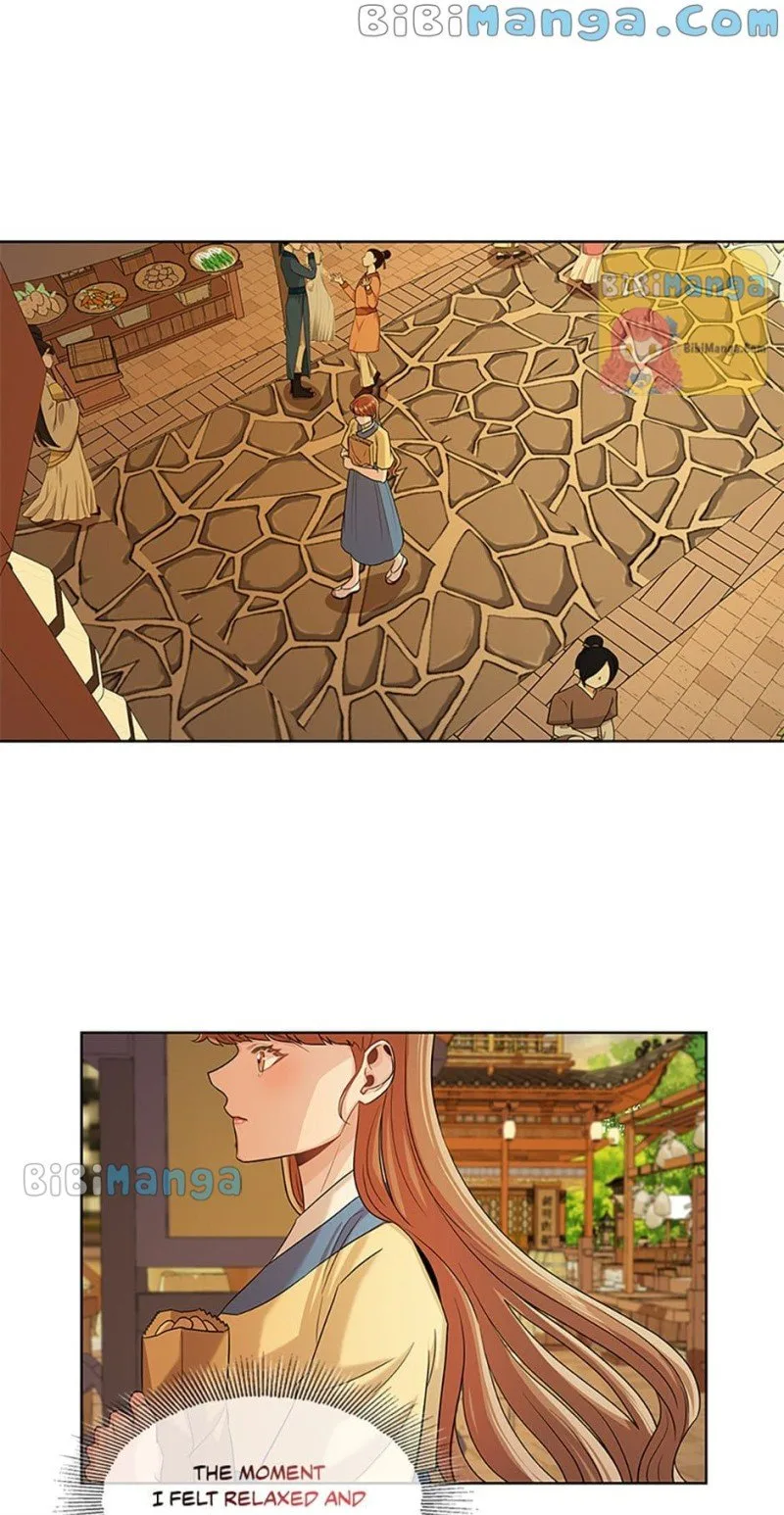 Avoiding the Heavenly Emperor Chapter 33 page 27
