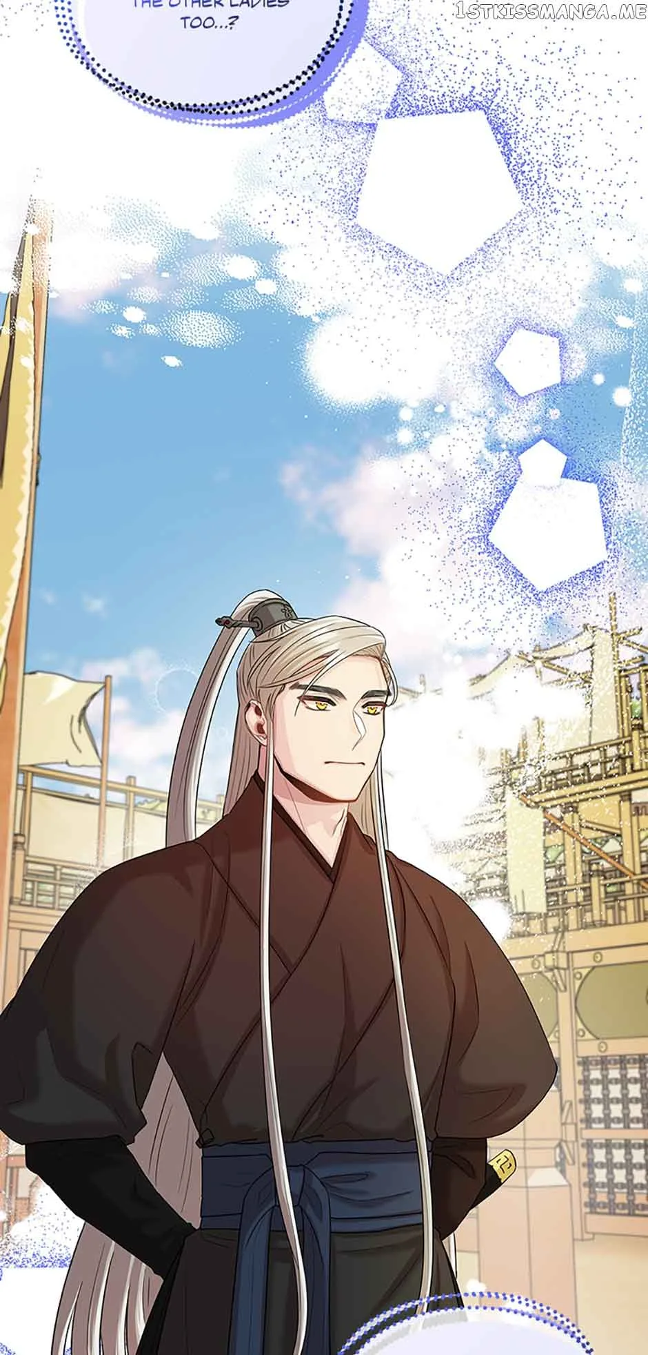 Avoiding the Heavenly Emperor Chapter 57 page 13