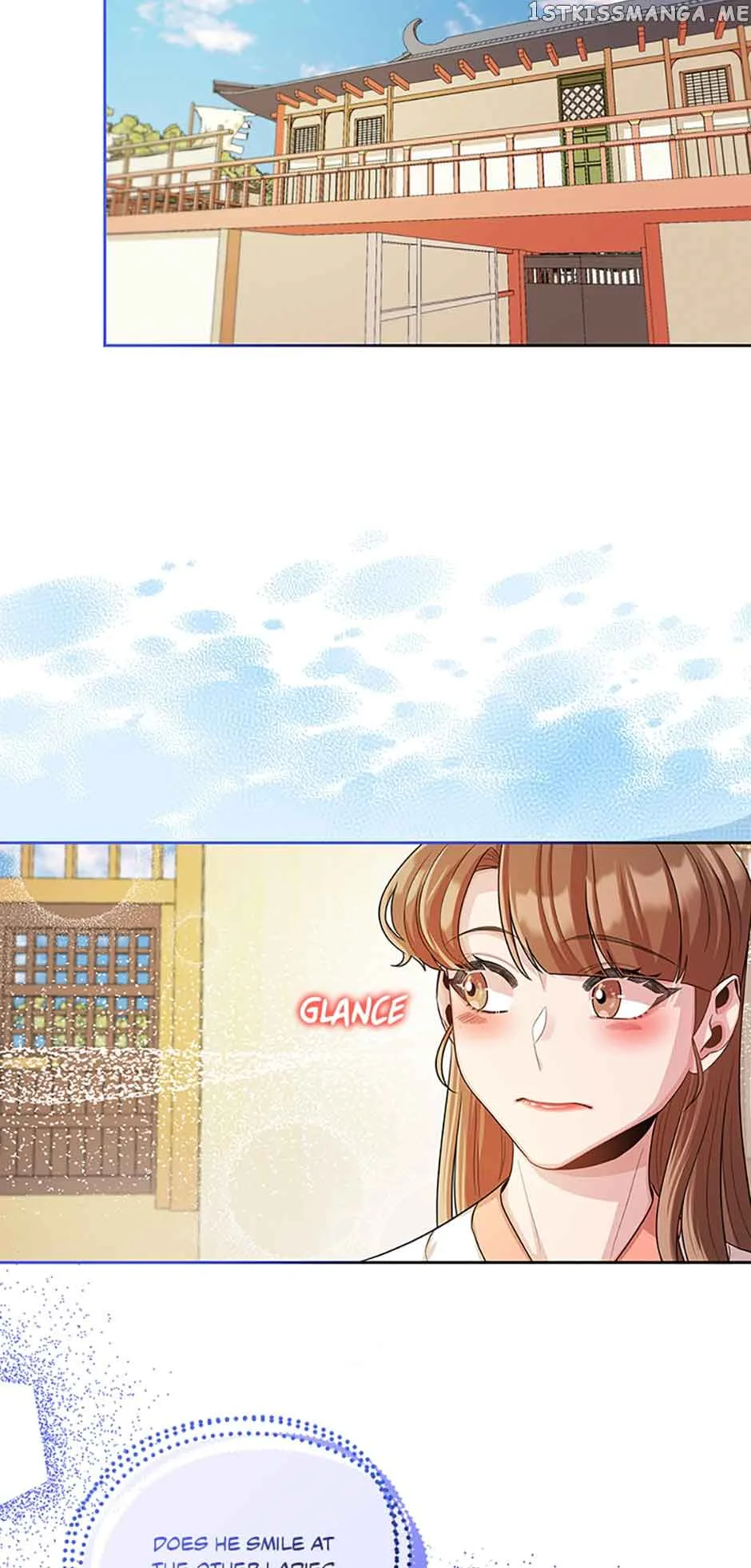 Avoiding the Heavenly Emperor Chapter 57 page 12