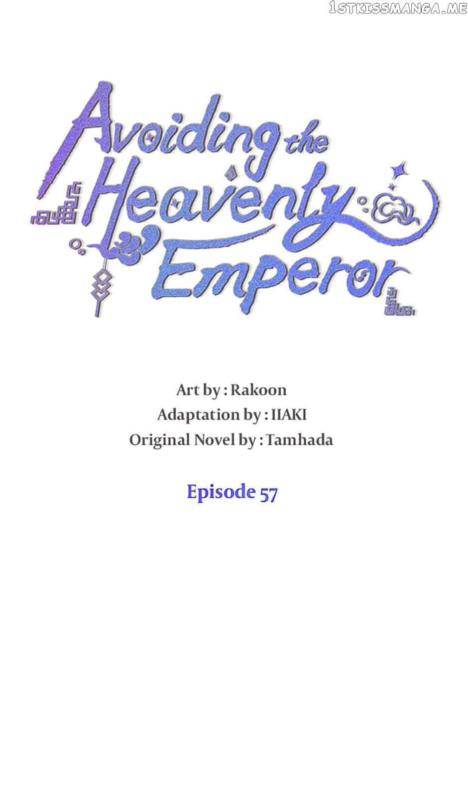 Avoiding the Heavenly Emperor Chapter 57 page 17