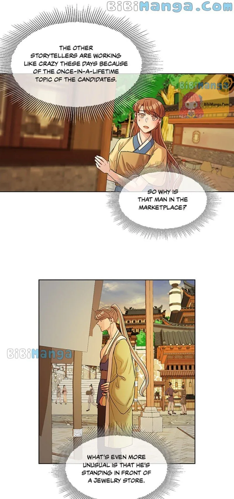 Avoiding the Heavenly Emperor Chapter 33 page 34