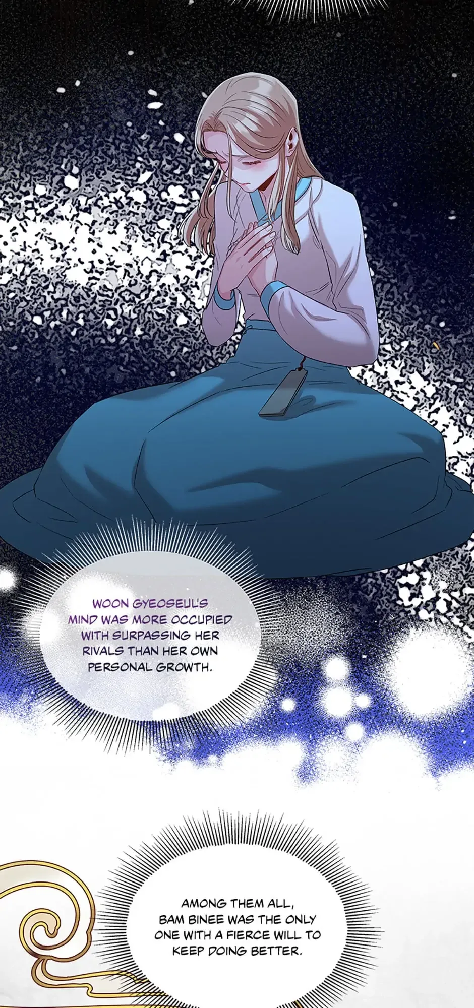Avoiding the Heavenly Emperor Chapter 60 page 5