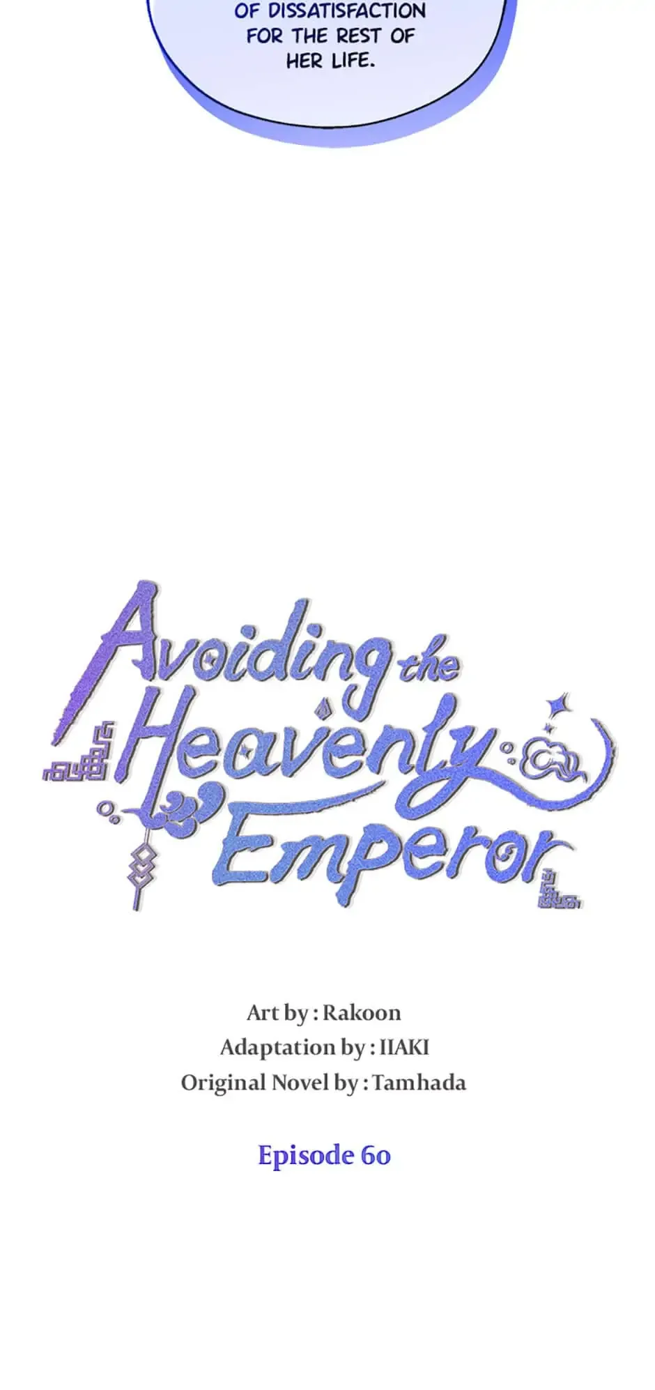 Avoiding the Heavenly Emperor Chapter 60 page 9