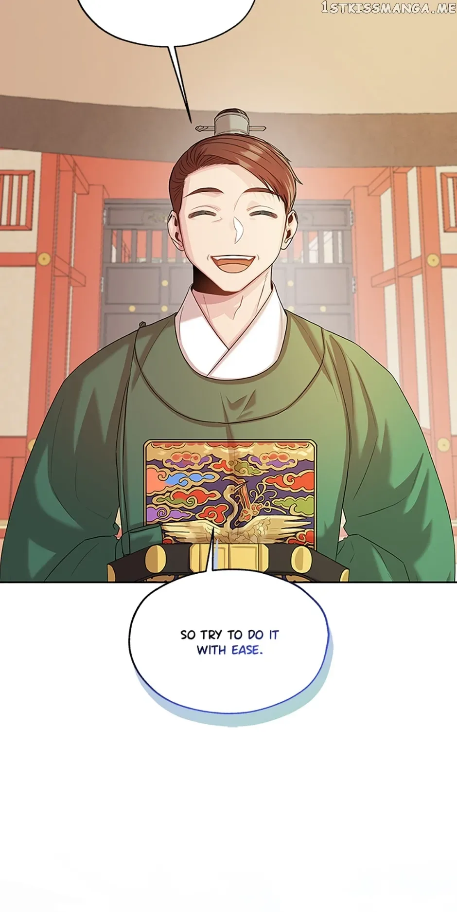 Avoiding the Heavenly Emperor Chapter 56 page 17
